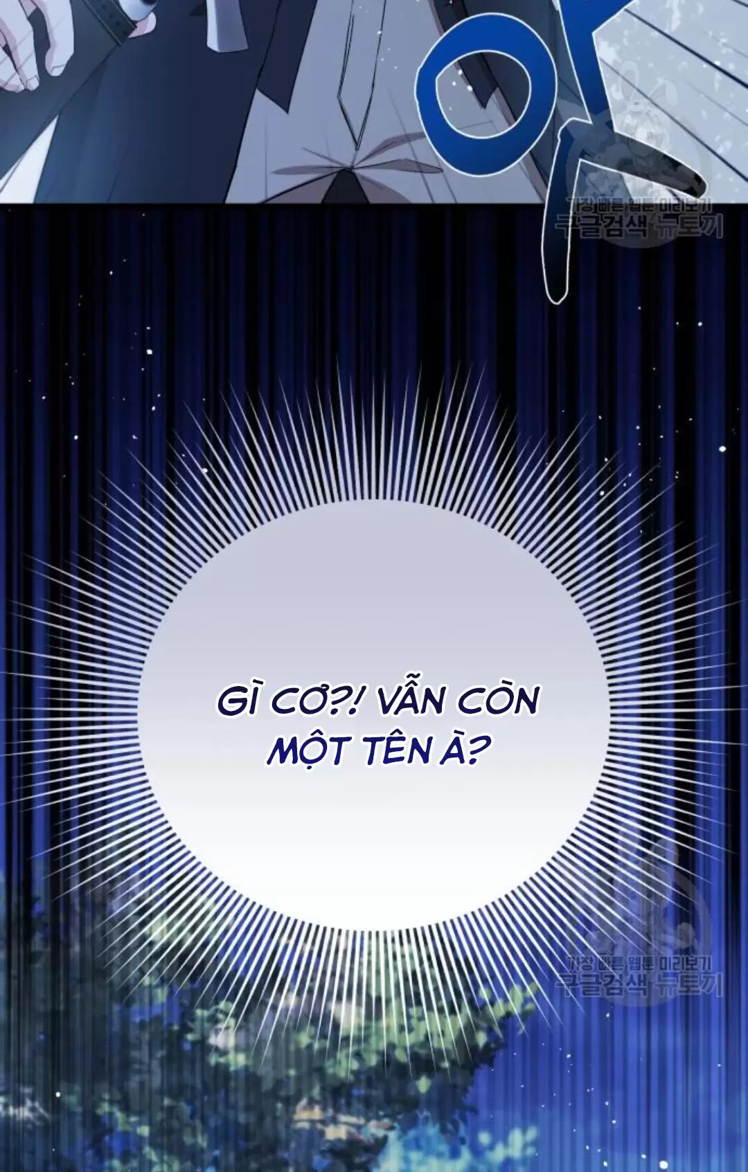 Tôi Sẽ Sống Thử Cuộc Đời Của Ác Nữ Chapter 17 - Trang 31