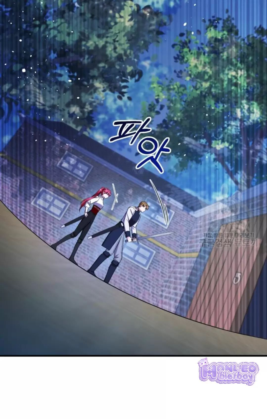 Tôi Sẽ Sống Thử Cuộc Đời Của Ác Nữ Chapter 17 - Trang 32