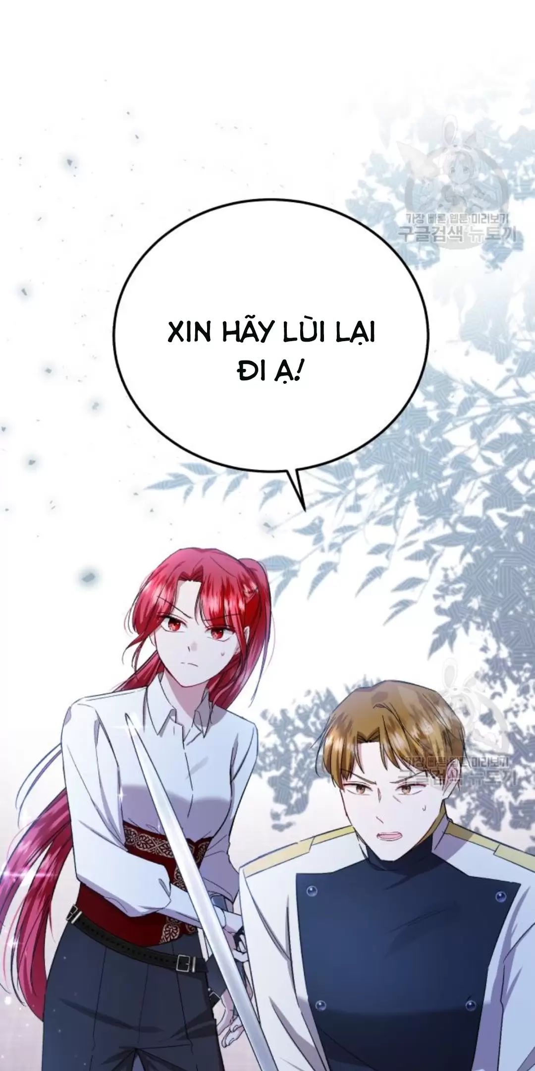 Tôi Sẽ Sống Thử Cuộc Đời Của Ác Nữ Chapter 17 - Trang 33