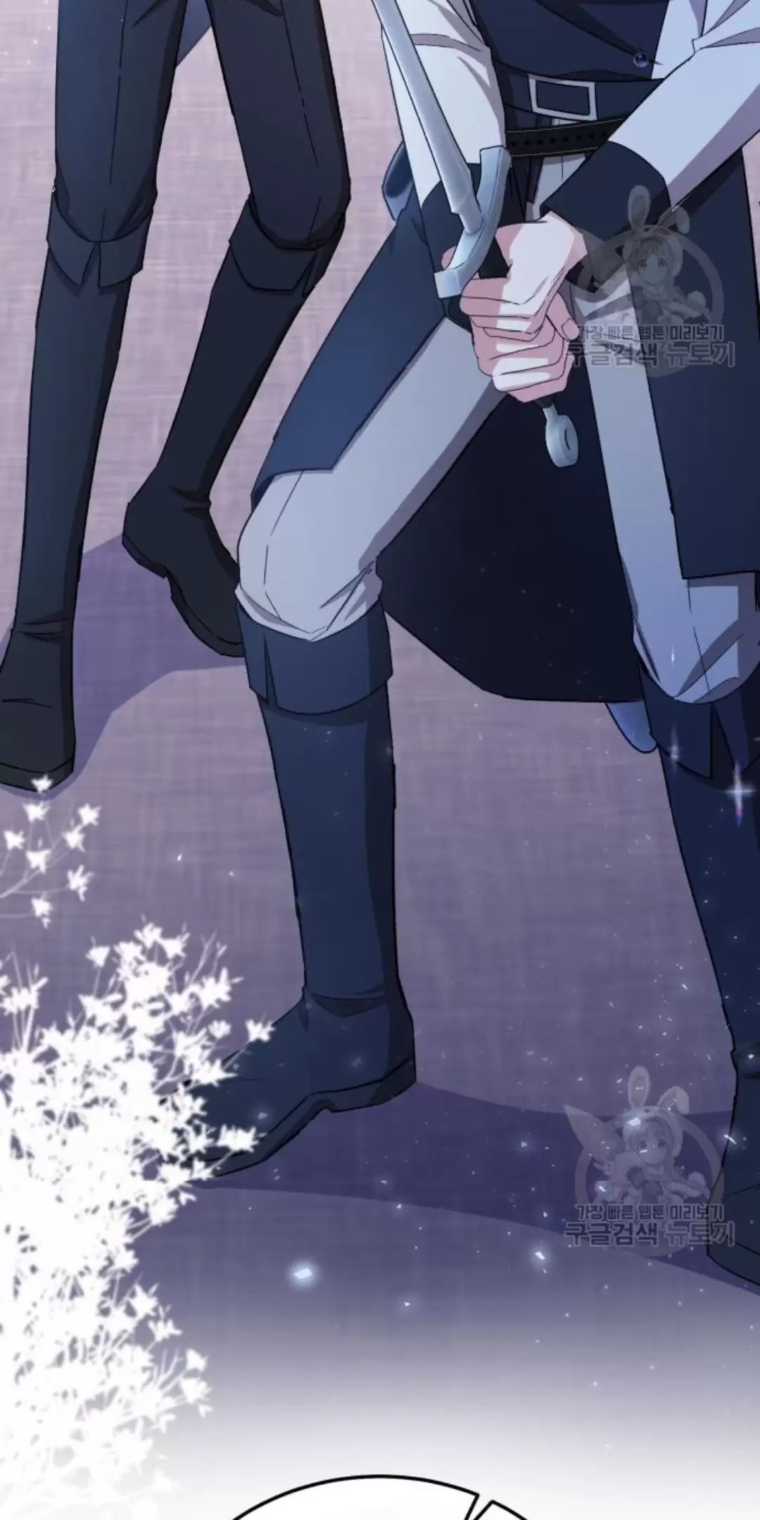 Tôi Sẽ Sống Thử Cuộc Đời Của Ác Nữ Chapter 17 - Trang 34