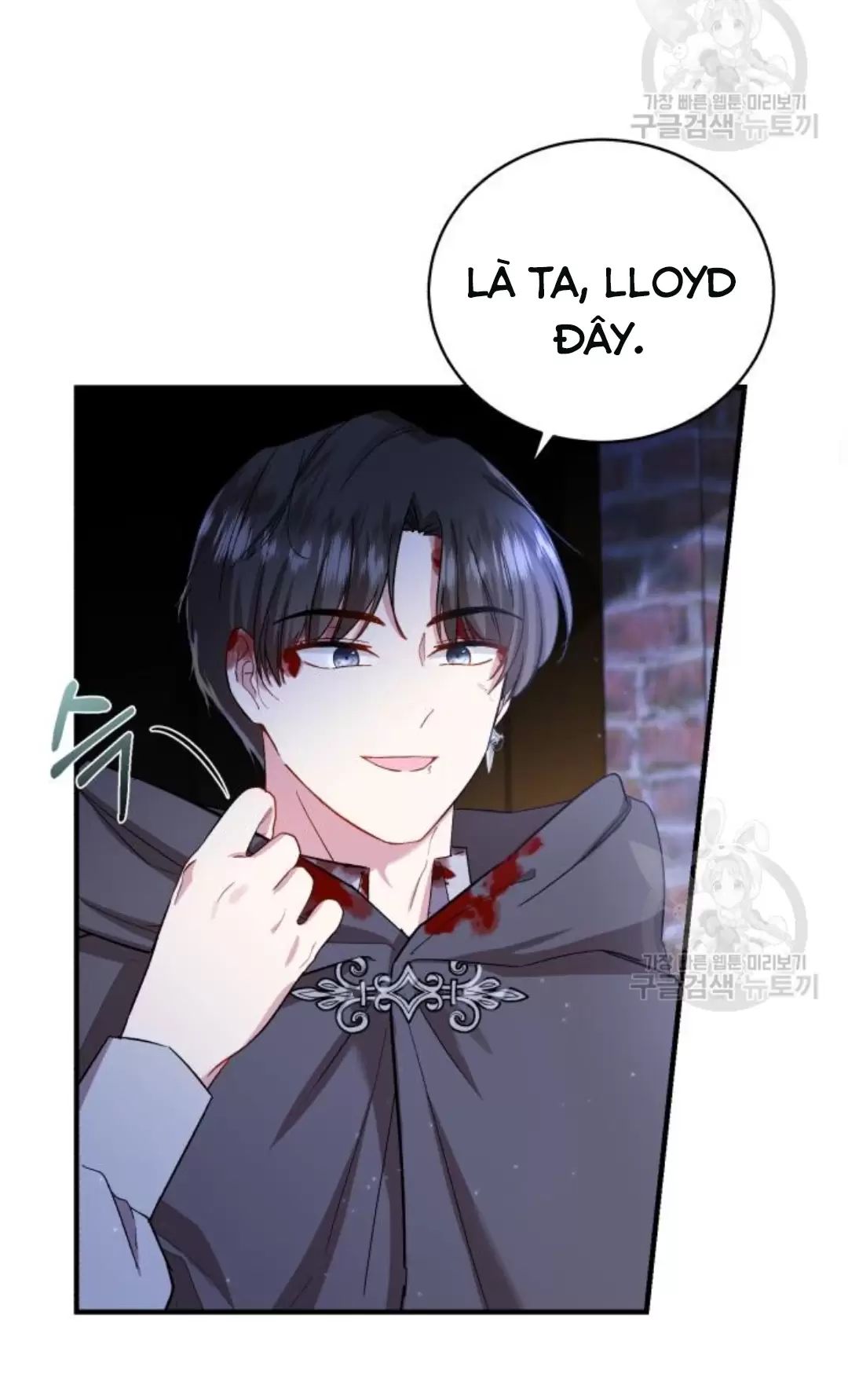 Tôi Sẽ Sống Thử Cuộc Đời Của Ác Nữ Chapter 17 - Trang 36