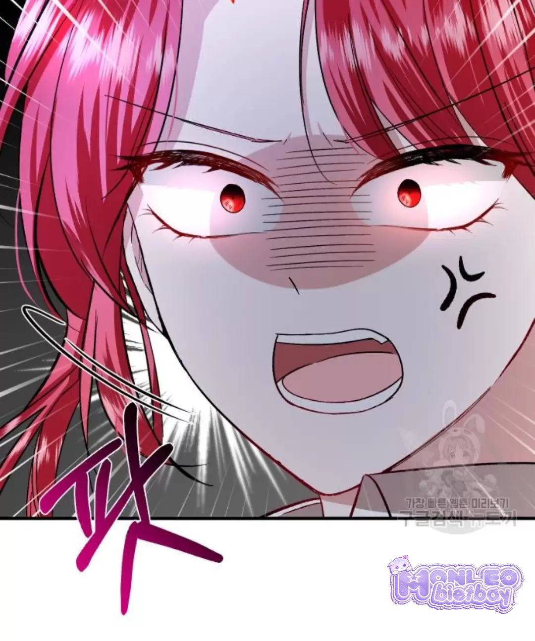 Tôi Sẽ Sống Thử Cuộc Đời Của Ác Nữ Chapter 17 - Trang 41