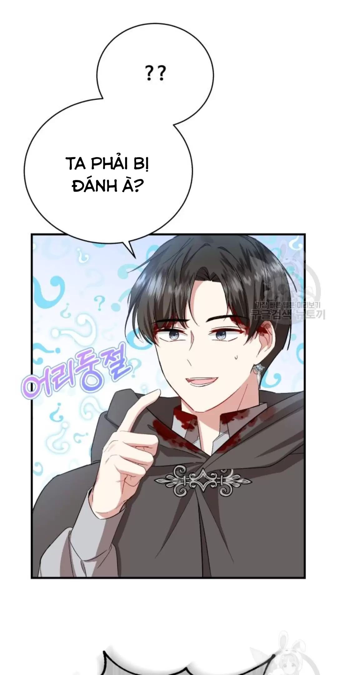 Tôi Sẽ Sống Thử Cuộc Đời Của Ác Nữ Chapter 17 - Trang 42