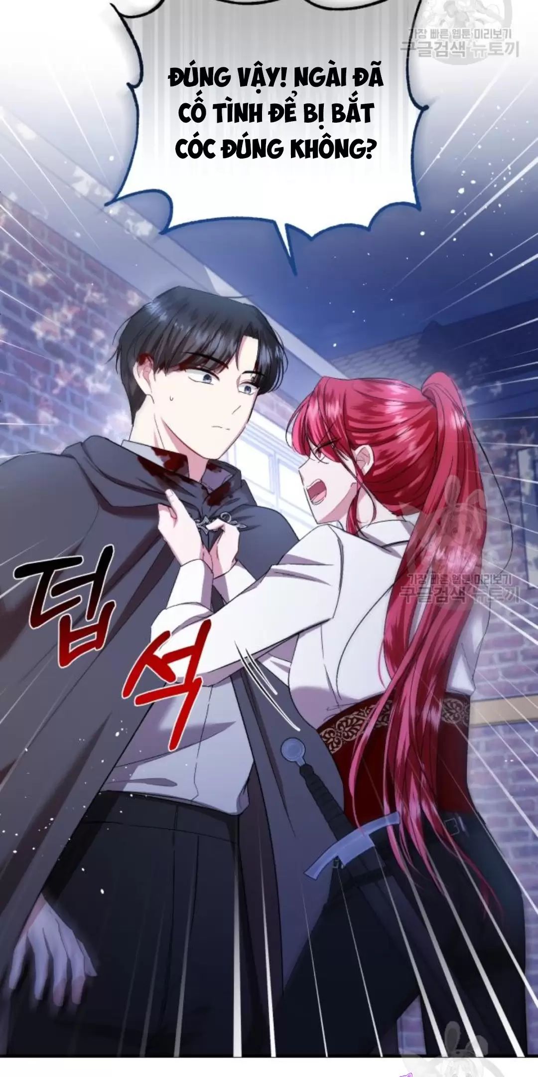 Tôi Sẽ Sống Thử Cuộc Đời Của Ác Nữ Chapter 17 - Trang 43