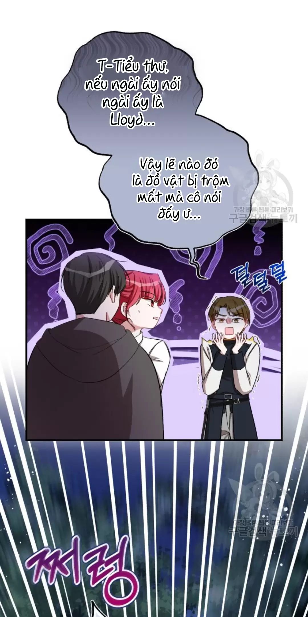 Tôi Sẽ Sống Thử Cuộc Đời Của Ác Nữ Chapter 17 - Trang 46