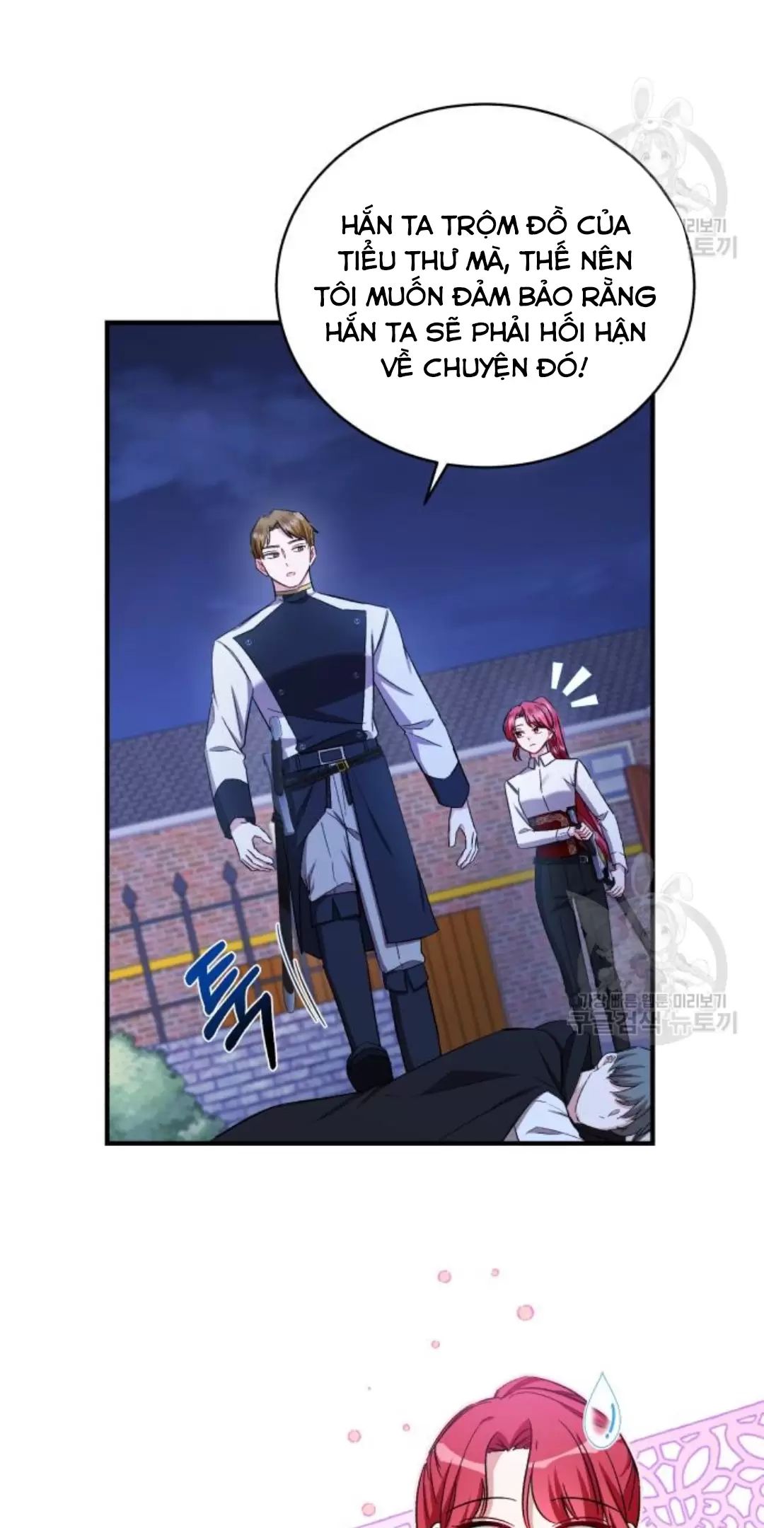 Tôi Sẽ Sống Thử Cuộc Đời Của Ác Nữ Chapter 17 - Trang 5