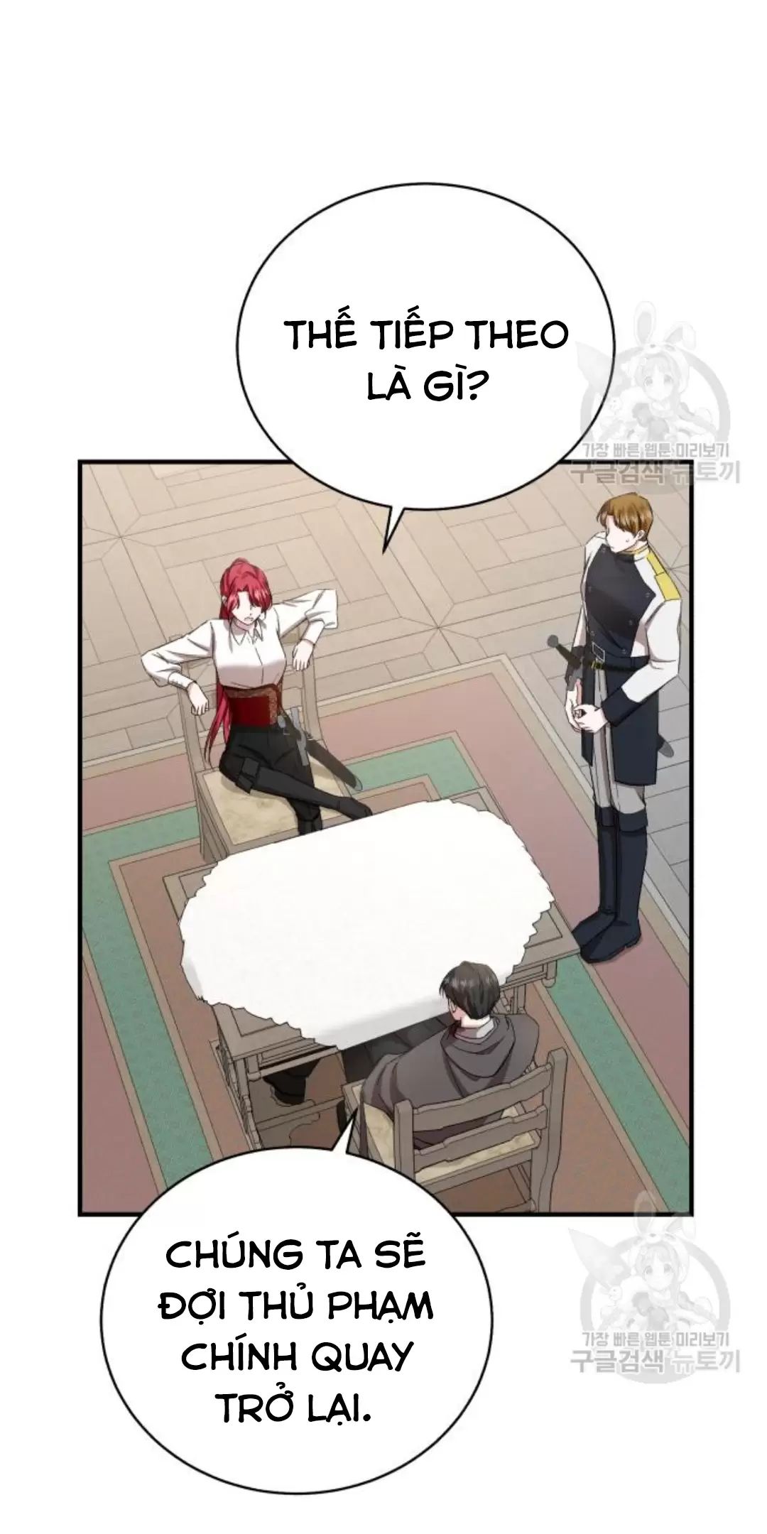 Tôi Sẽ Sống Thử Cuộc Đời Của Ác Nữ Chapter 17 - Trang 53