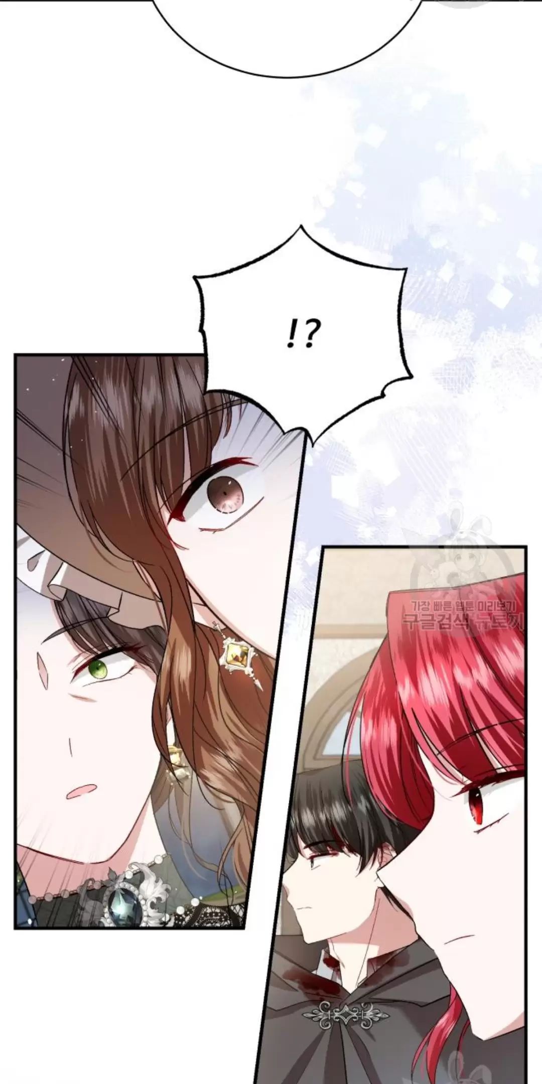 Tôi Sẽ Sống Thử Cuộc Đời Của Ác Nữ Chapter 17 - Trang 57