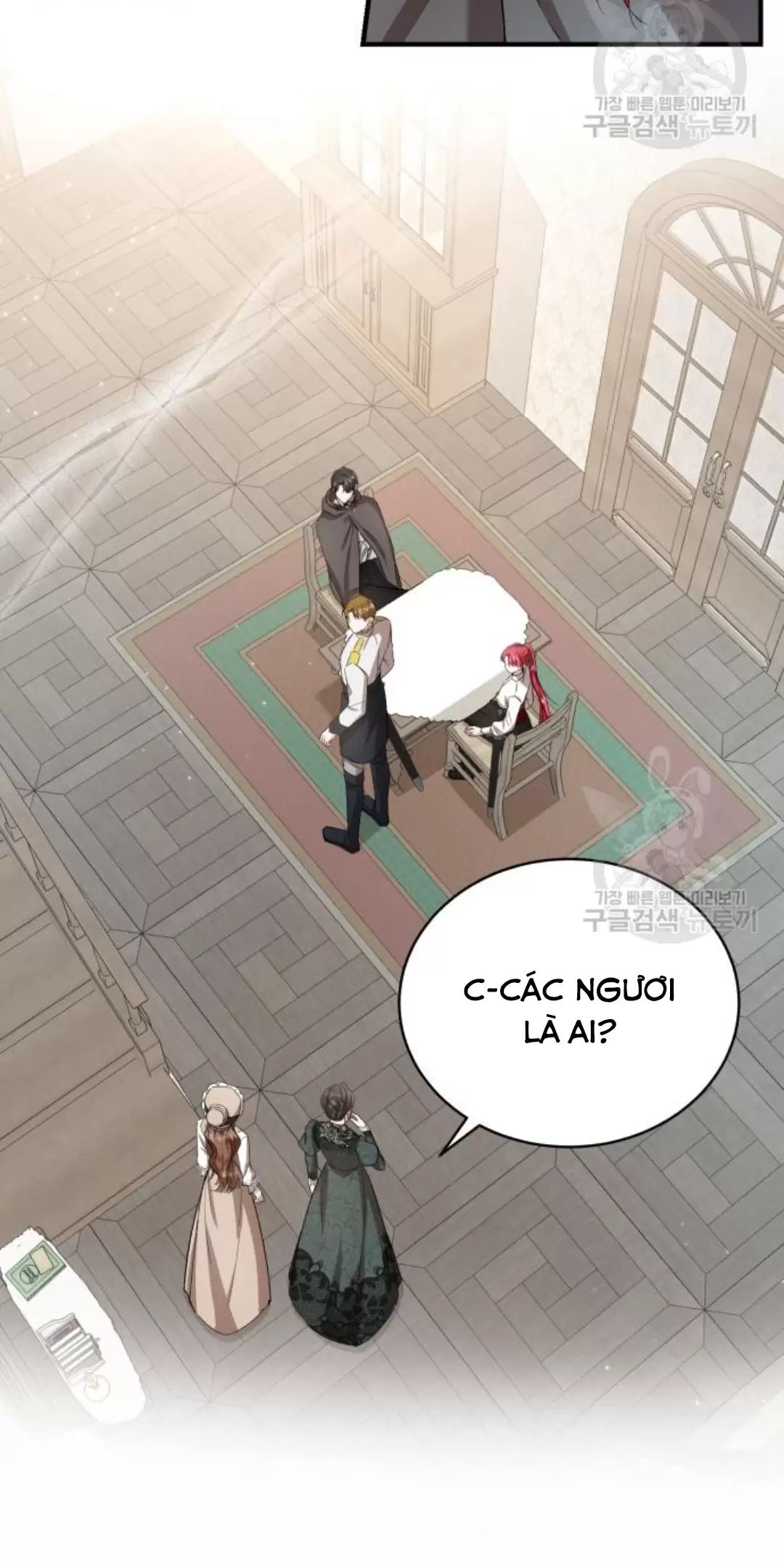 Tôi Sẽ Sống Thử Cuộc Đời Của Ác Nữ Chapter 17 - Trang 58