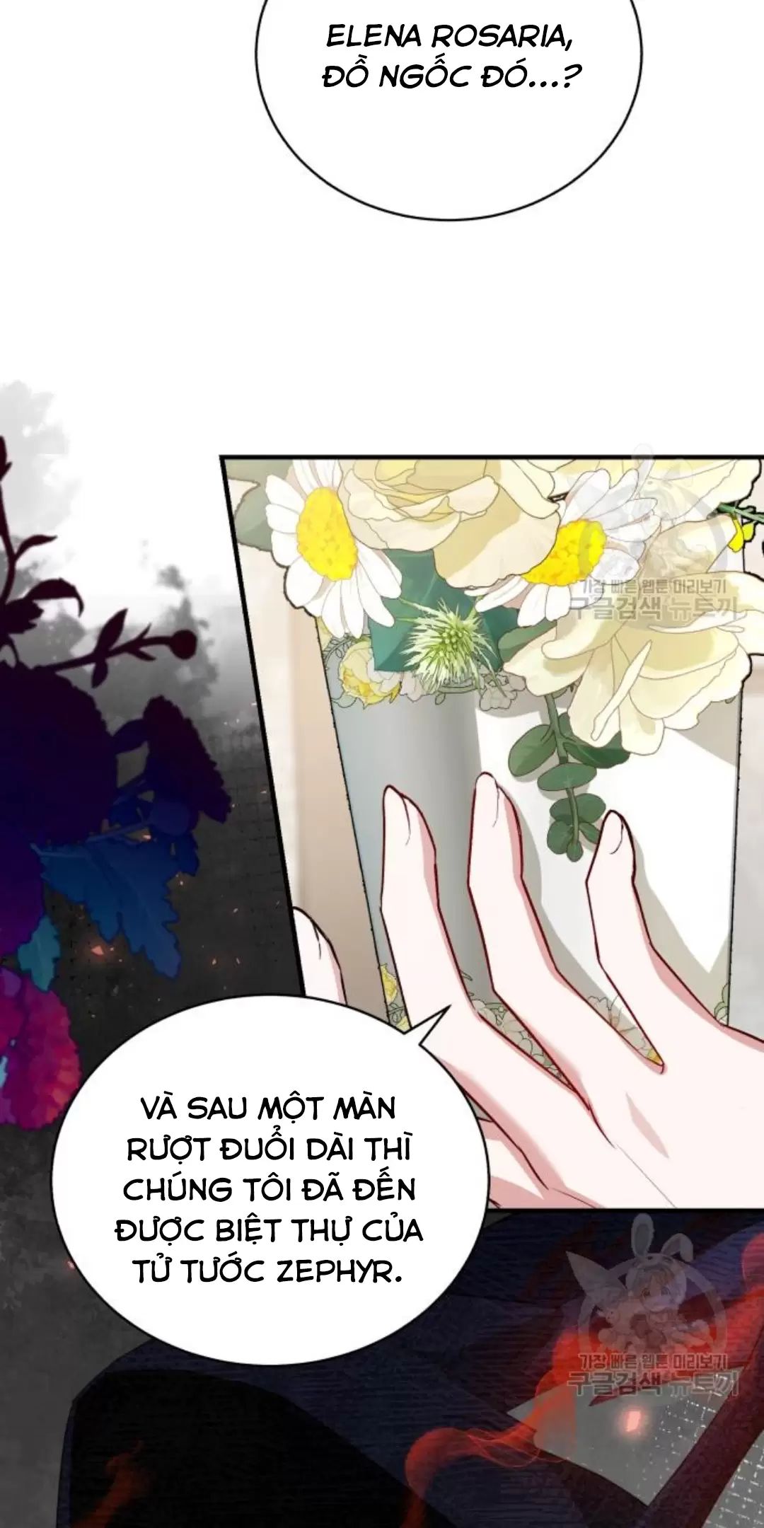 Tôi Sẽ Sống Thử Cuộc Đời Của Ác Nữ Chapter 17 - Trang 62