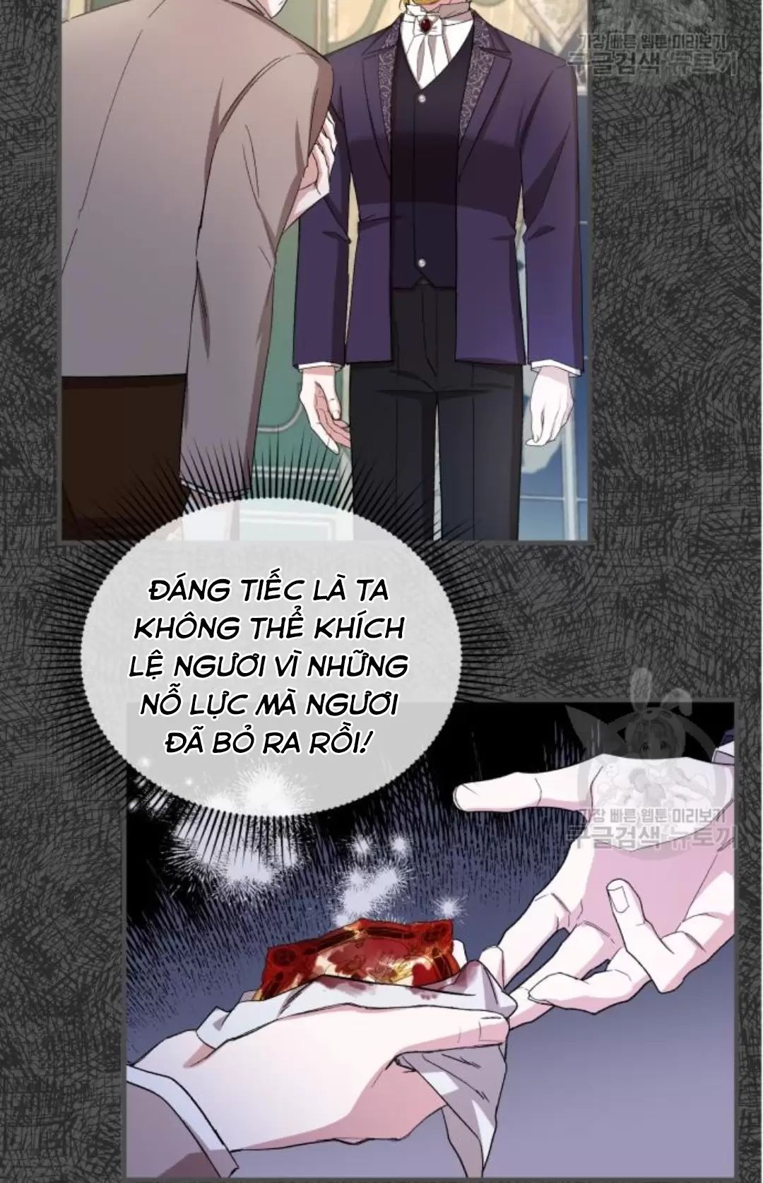 Tôi Sẽ Sống Thử Cuộc Đời Của Ác Nữ Chapter 17 - Trang 70