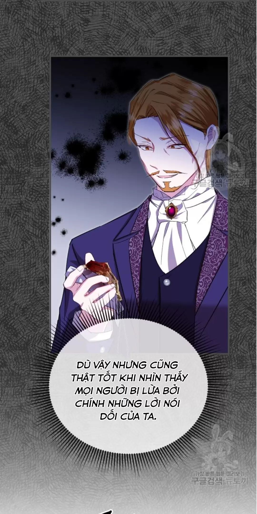 Tôi Sẽ Sống Thử Cuộc Đời Của Ác Nữ Chapter 17 - Trang 71