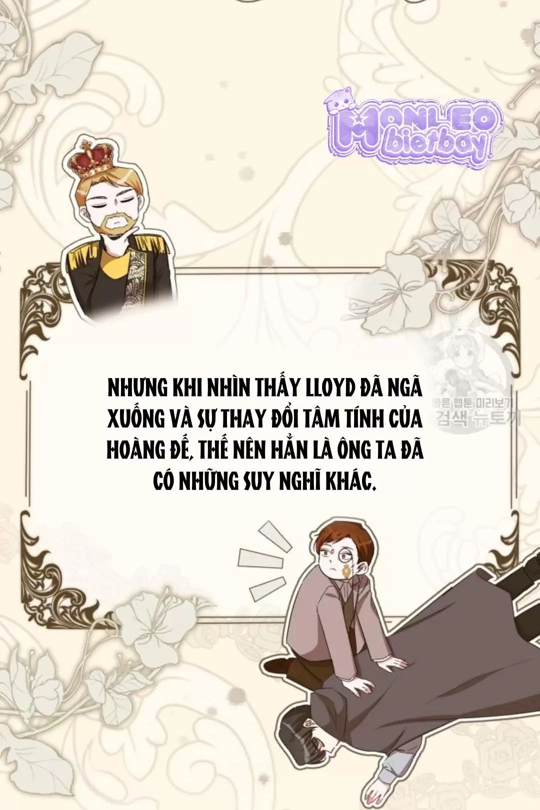 Tôi Sẽ Sống Thử Cuộc Đời Của Ác Nữ Chapter 18 - Trang 11