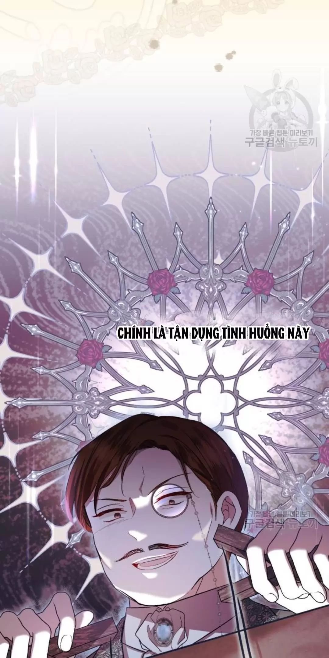 Tôi Sẽ Sống Thử Cuộc Đời Của Ác Nữ Chapter 18 - Trang 12