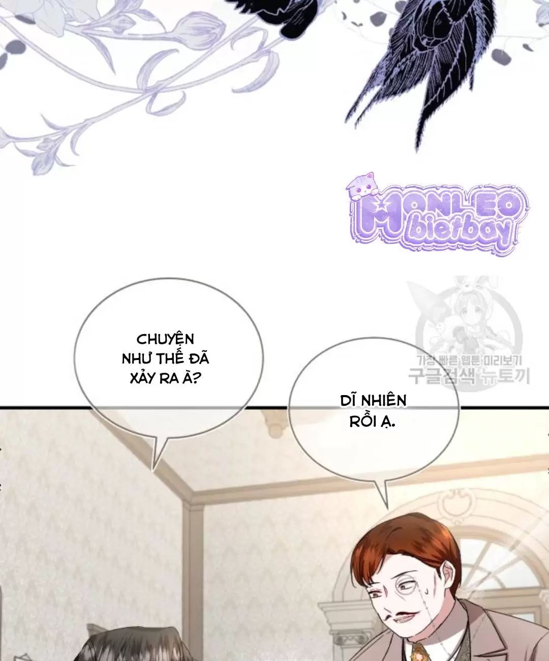 Tôi Sẽ Sống Thử Cuộc Đời Của Ác Nữ Chapter 18 - Trang 14