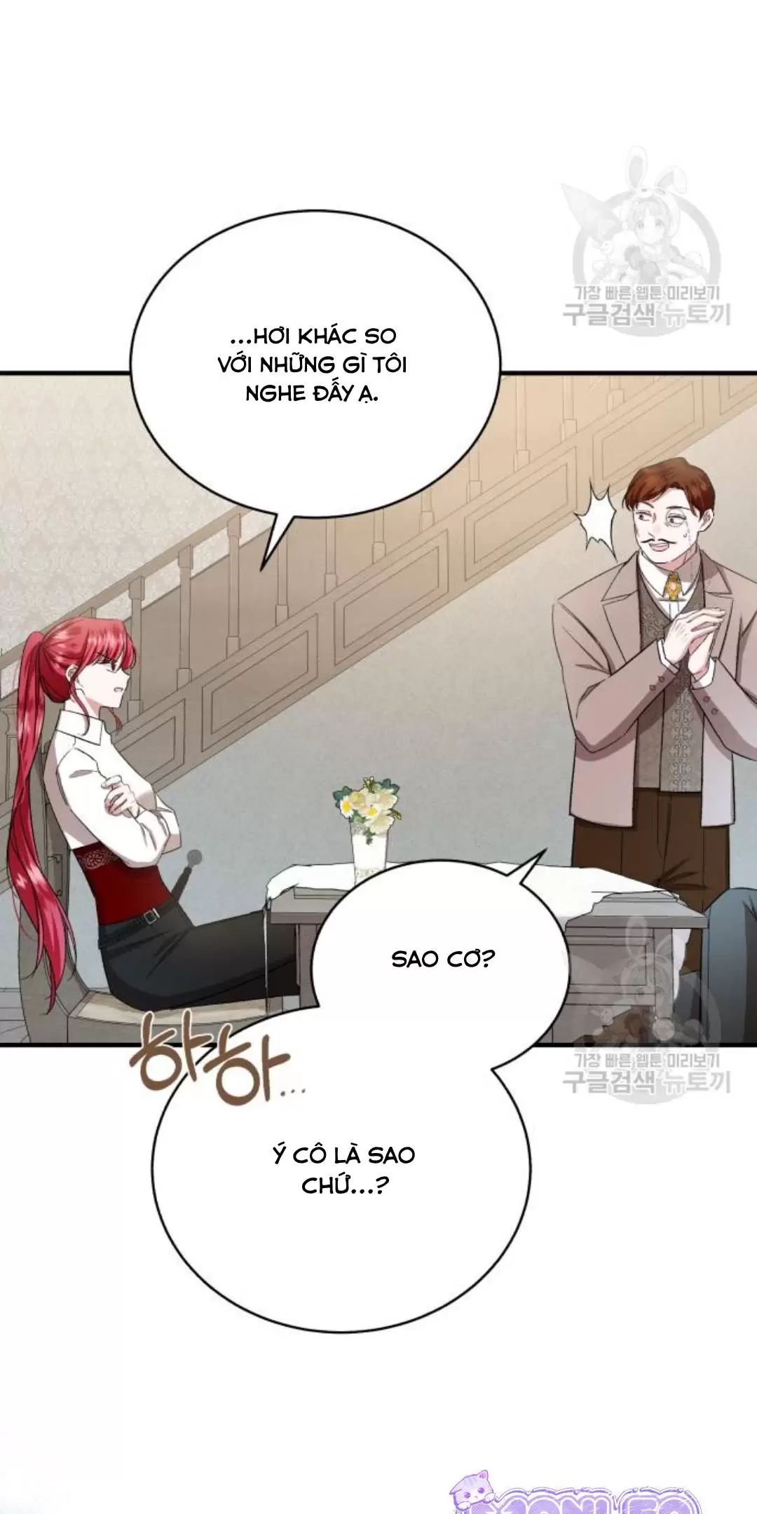 Tôi Sẽ Sống Thử Cuộc Đời Của Ác Nữ Chapter 18 - Trang 16