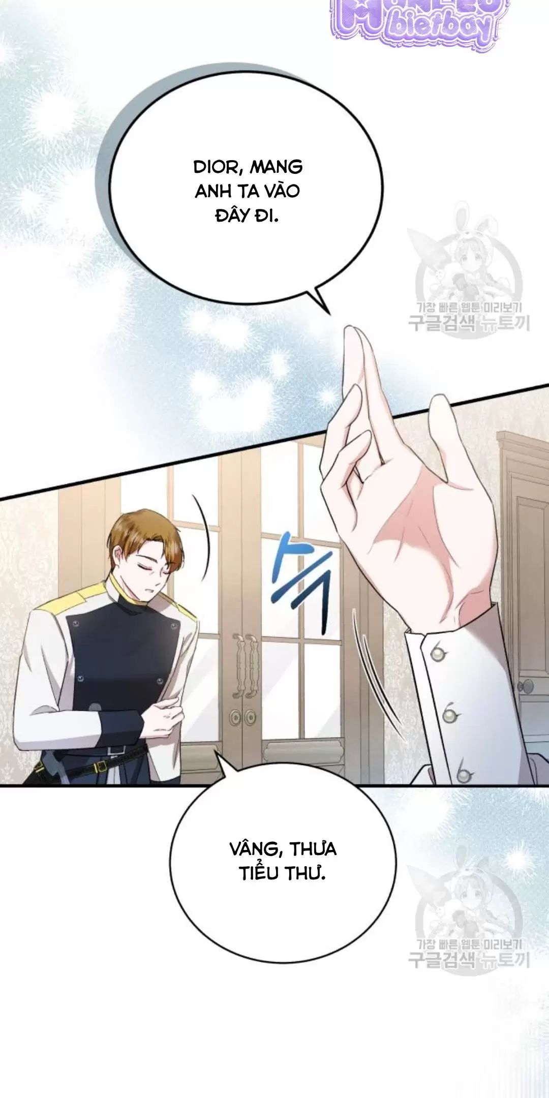 Tôi Sẽ Sống Thử Cuộc Đời Của Ác Nữ Chapter 18 - Trang 17