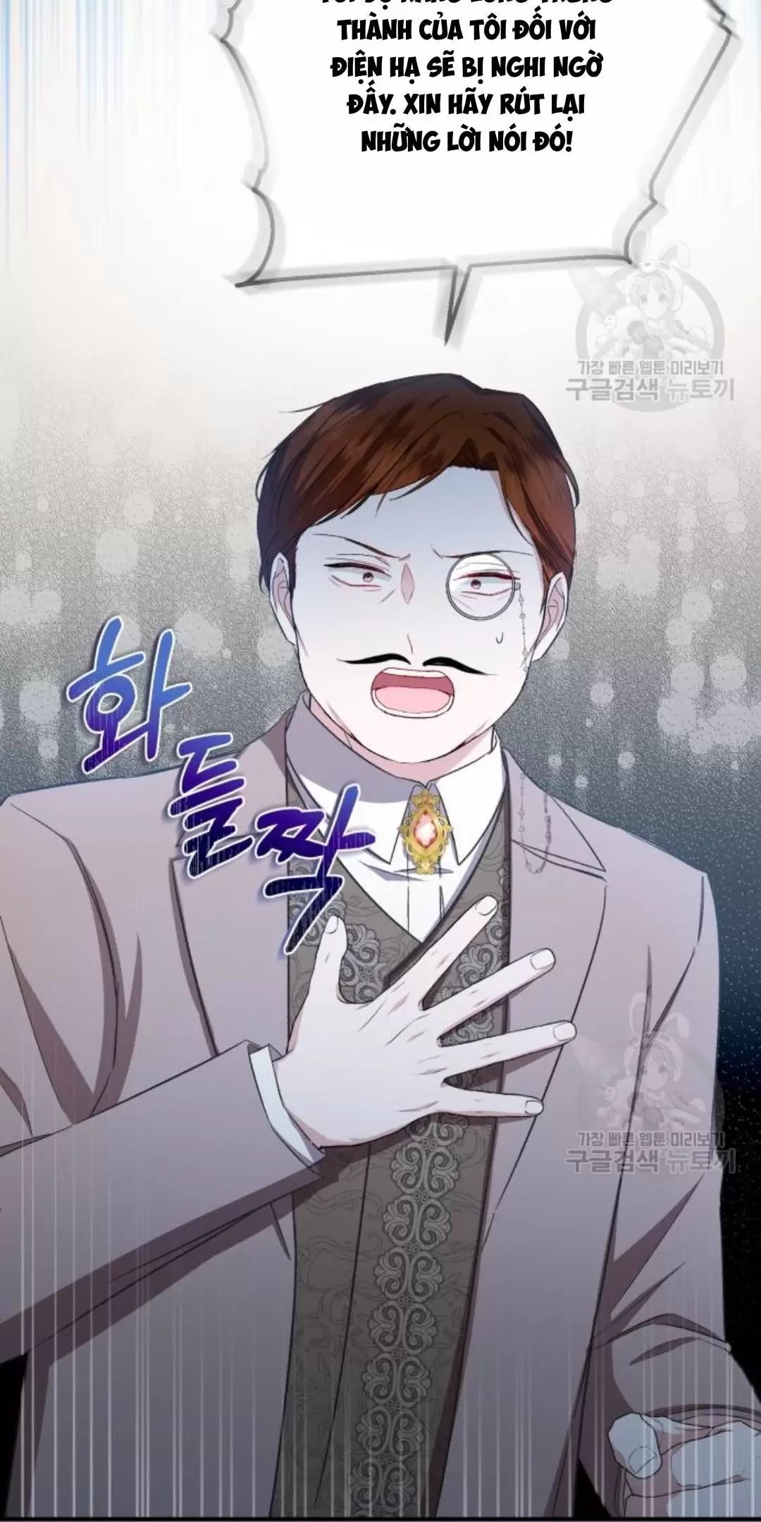 Tôi Sẽ Sống Thử Cuộc Đời Của Ác Nữ Chapter 18 - Trang 22