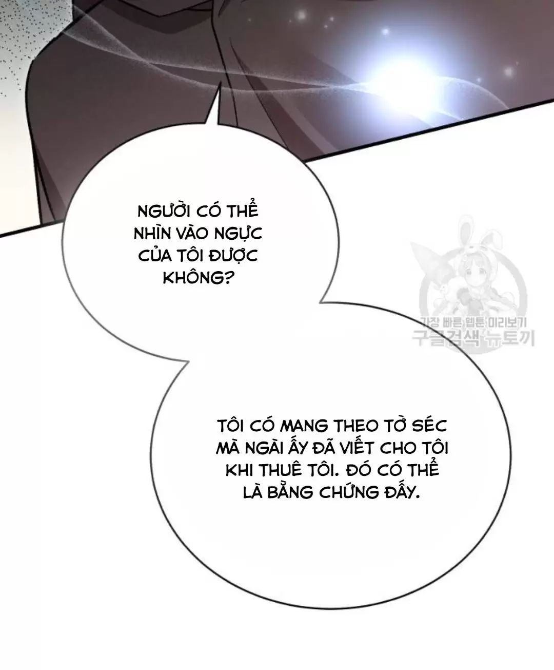 Tôi Sẽ Sống Thử Cuộc Đời Của Ác Nữ Chapter 18 - Trang 25