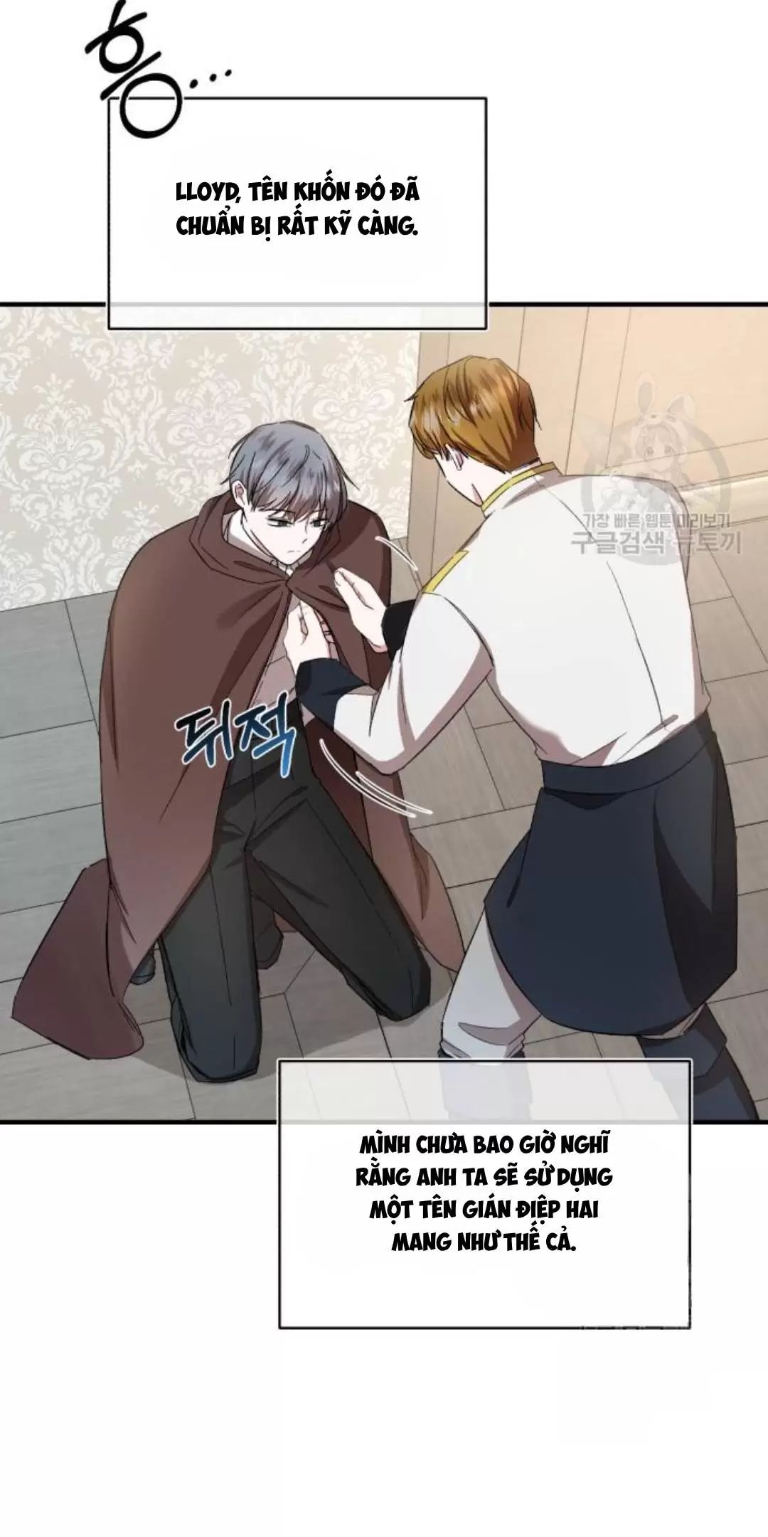 Tôi Sẽ Sống Thử Cuộc Đời Của Ác Nữ Chapter 18 - Trang 27