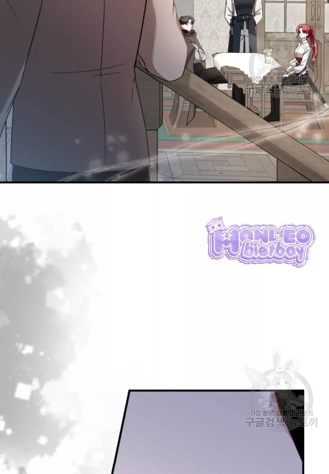 Tôi Sẽ Sống Thử Cuộc Đời Của Ác Nữ Chapter 18 - Trang 3