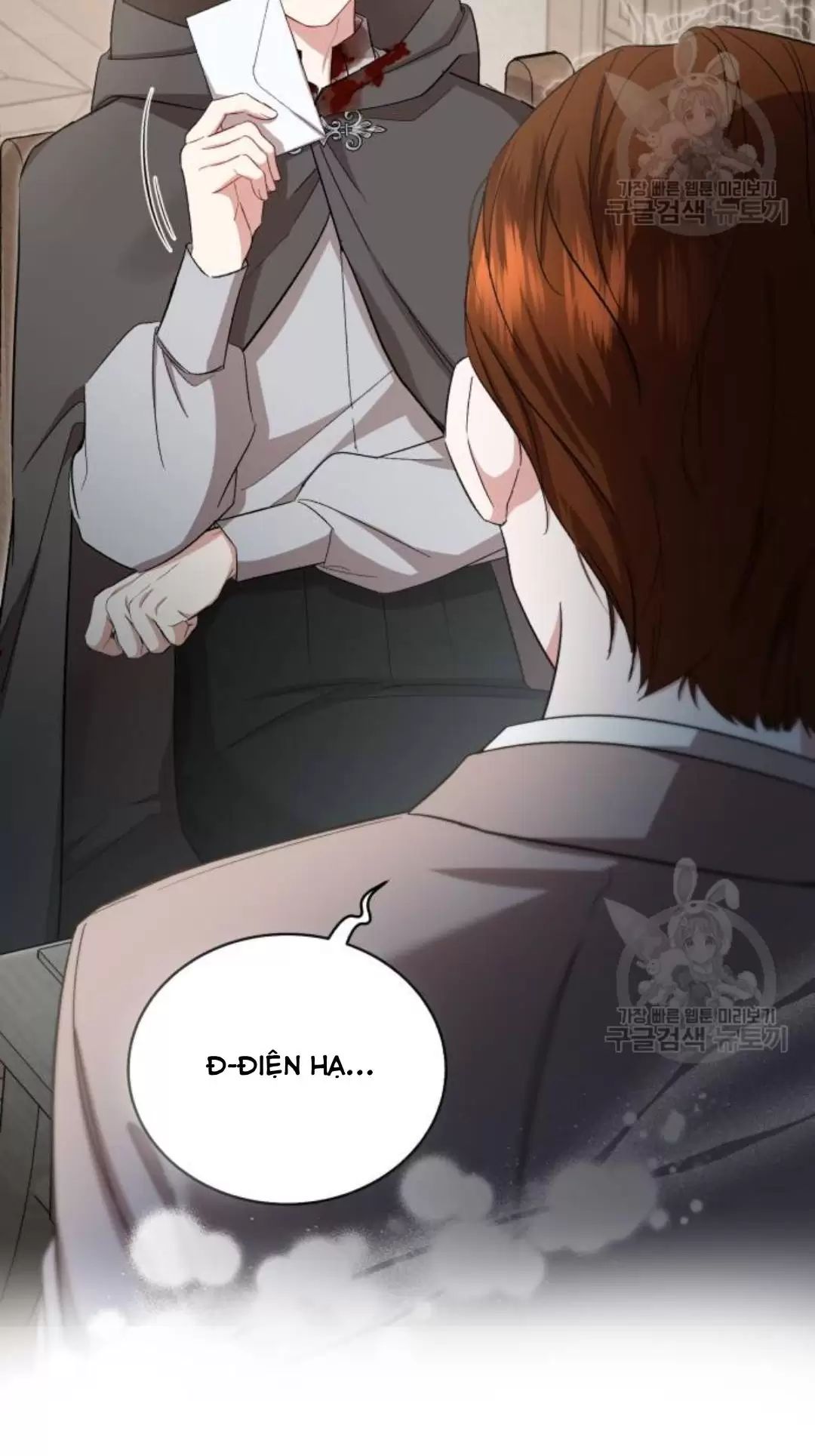 Tôi Sẽ Sống Thử Cuộc Đời Của Ác Nữ Chapter 18 - Trang 30