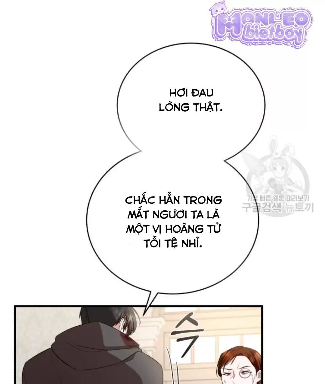 Tôi Sẽ Sống Thử Cuộc Đời Của Ác Nữ Chapter 18 - Trang 31