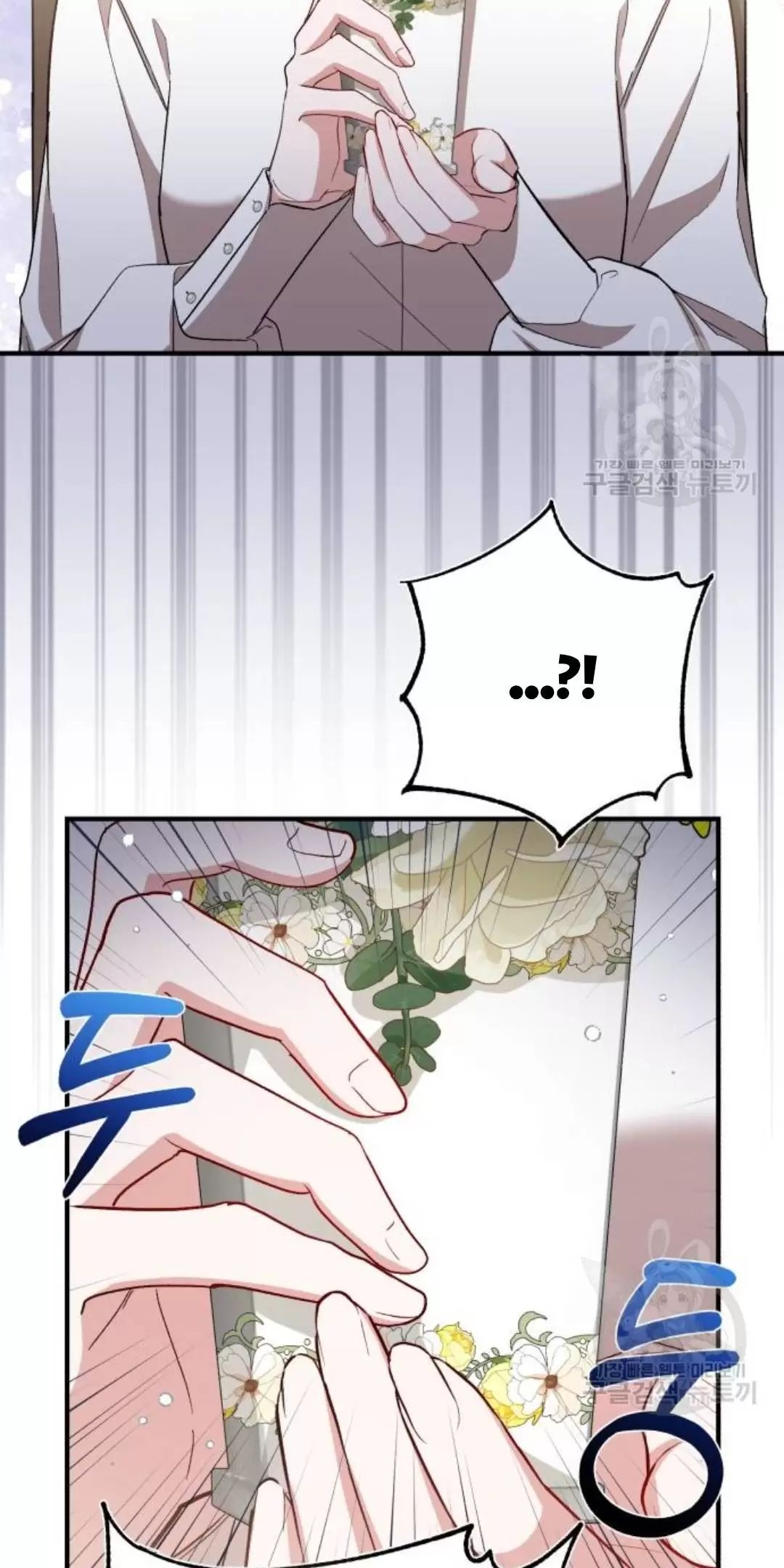 Tôi Sẽ Sống Thử Cuộc Đời Của Ác Nữ Chapter 18 - Trang 34