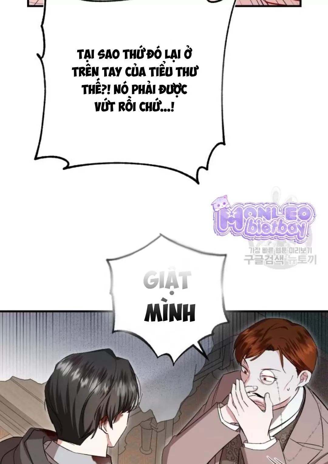 Tôi Sẽ Sống Thử Cuộc Đời Của Ác Nữ Chapter 18 - Trang 35