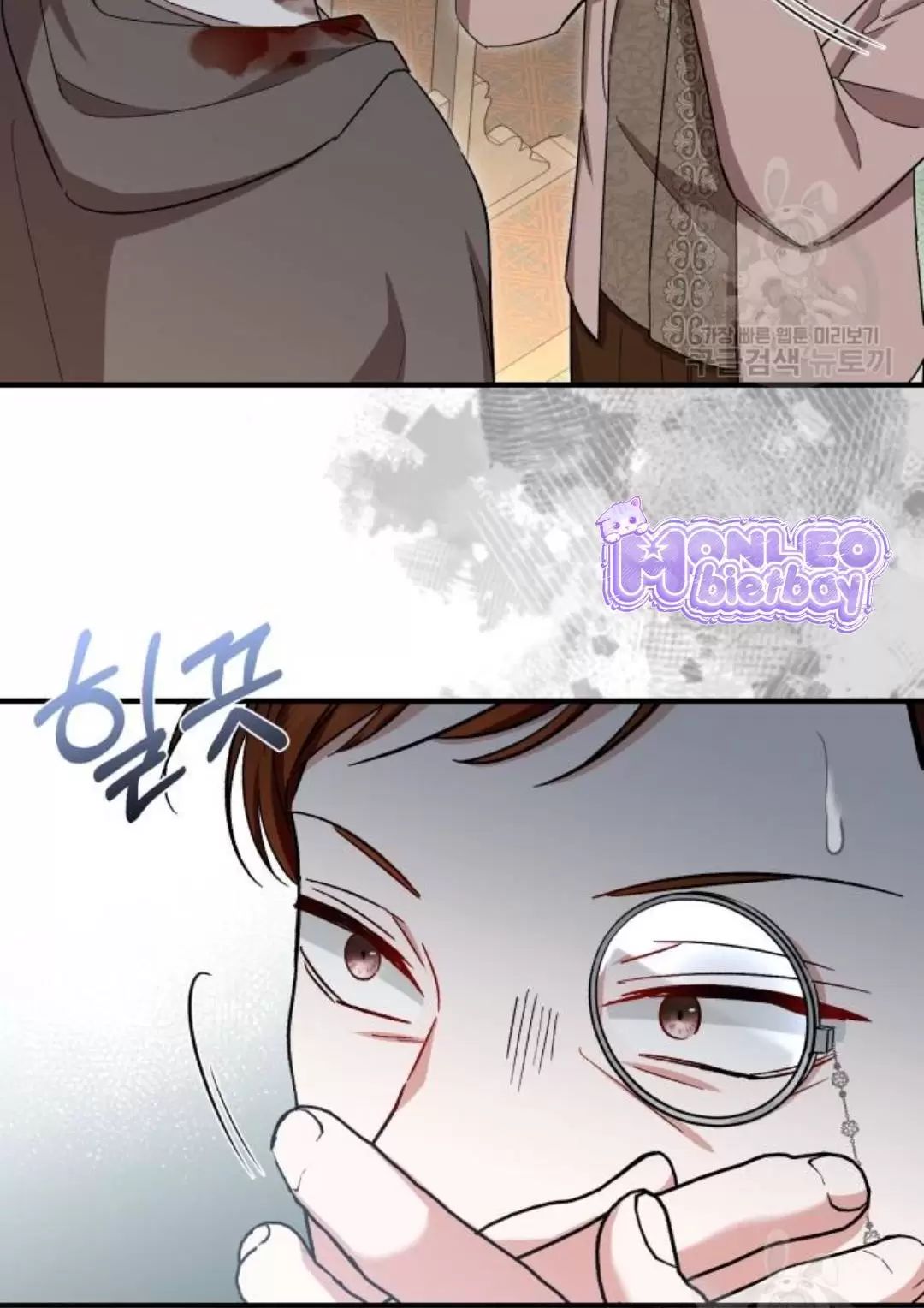 Tôi Sẽ Sống Thử Cuộc Đời Của Ác Nữ Chapter 18 - Trang 36