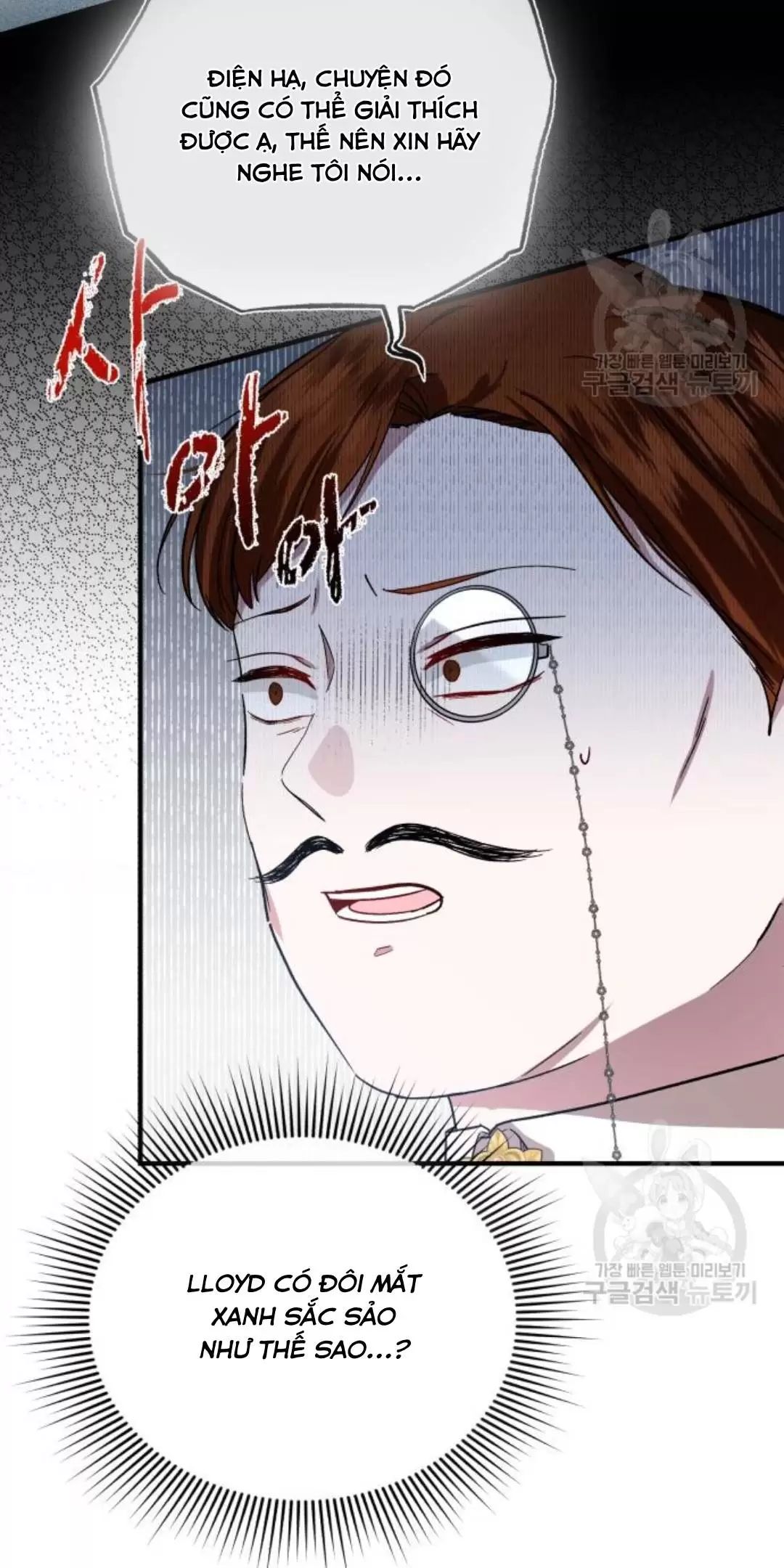 Tôi Sẽ Sống Thử Cuộc Đời Của Ác Nữ Chapter 18 - Trang 39