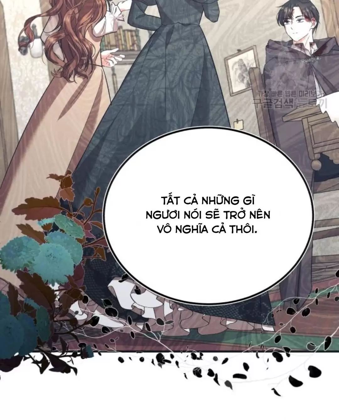 Tôi Sẽ Sống Thử Cuộc Đời Của Ác Nữ Chapter 18 - Trang 41