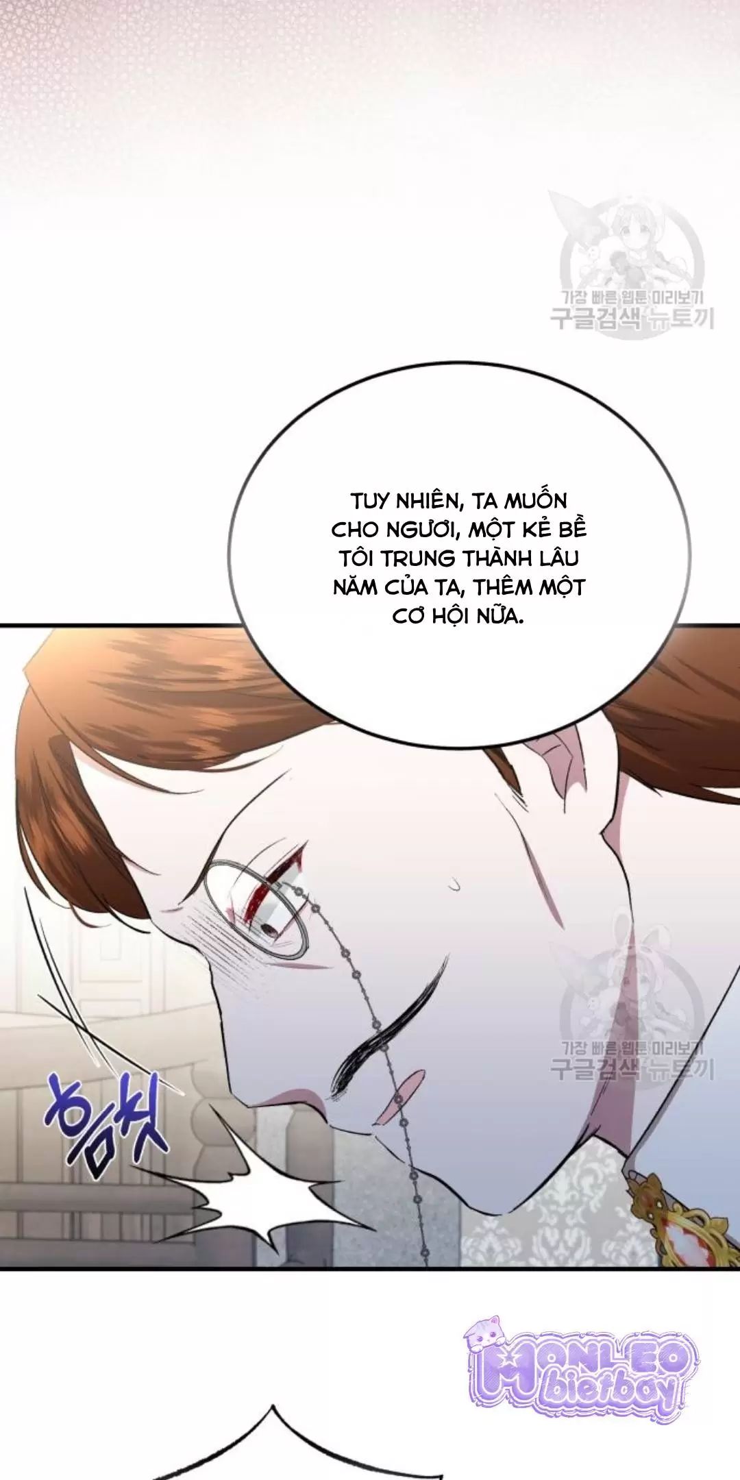 Tôi Sẽ Sống Thử Cuộc Đời Của Ác Nữ Chapter 18 - Trang 43