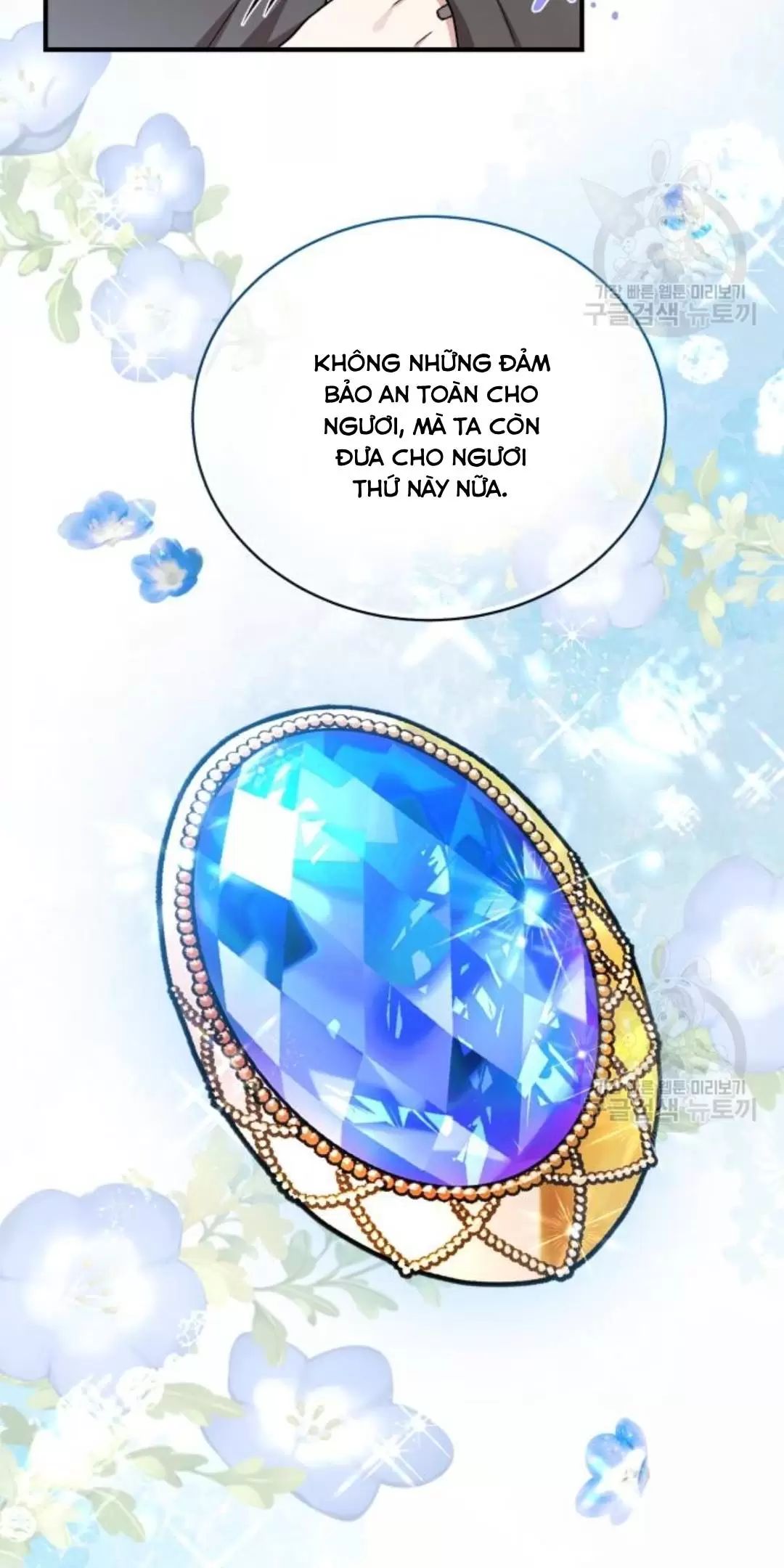 Tôi Sẽ Sống Thử Cuộc Đời Của Ác Nữ Chapter 18 - Trang 53