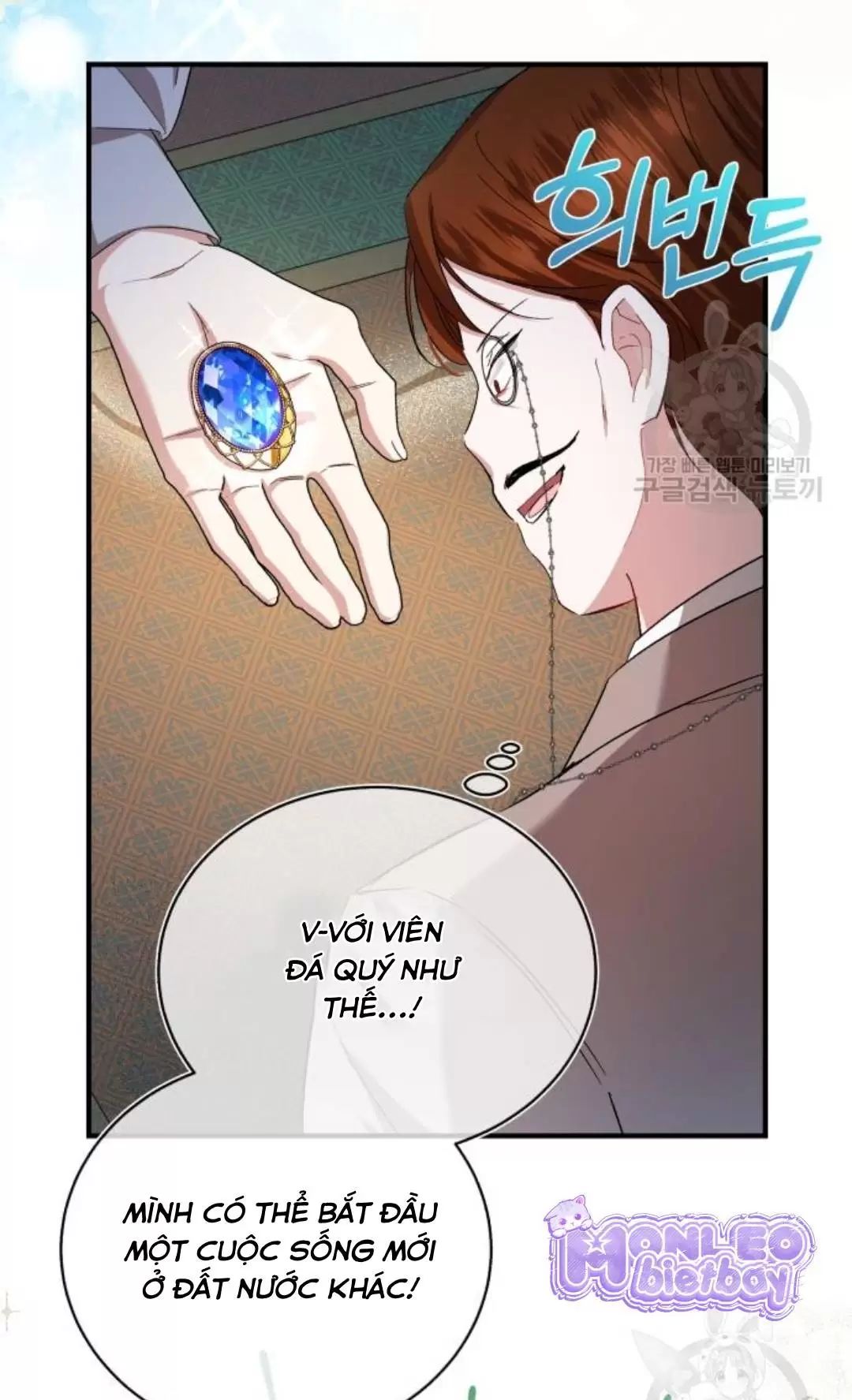 Tôi Sẽ Sống Thử Cuộc Đời Của Ác Nữ Chapter 18 - Trang 54