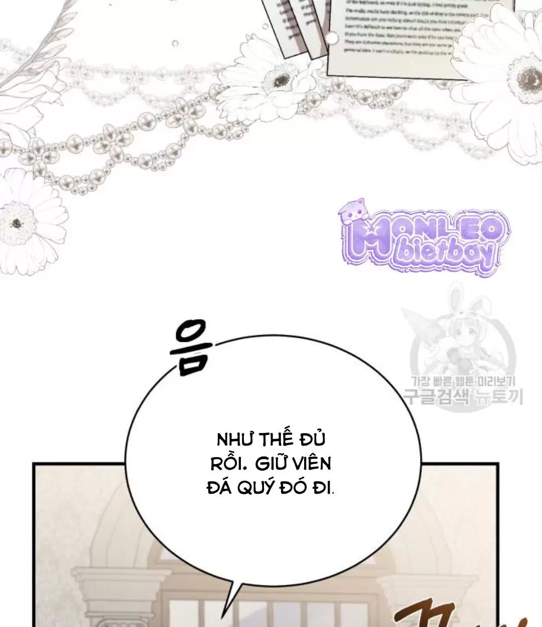 Tôi Sẽ Sống Thử Cuộc Đời Của Ác Nữ Chapter 18 - Trang 57