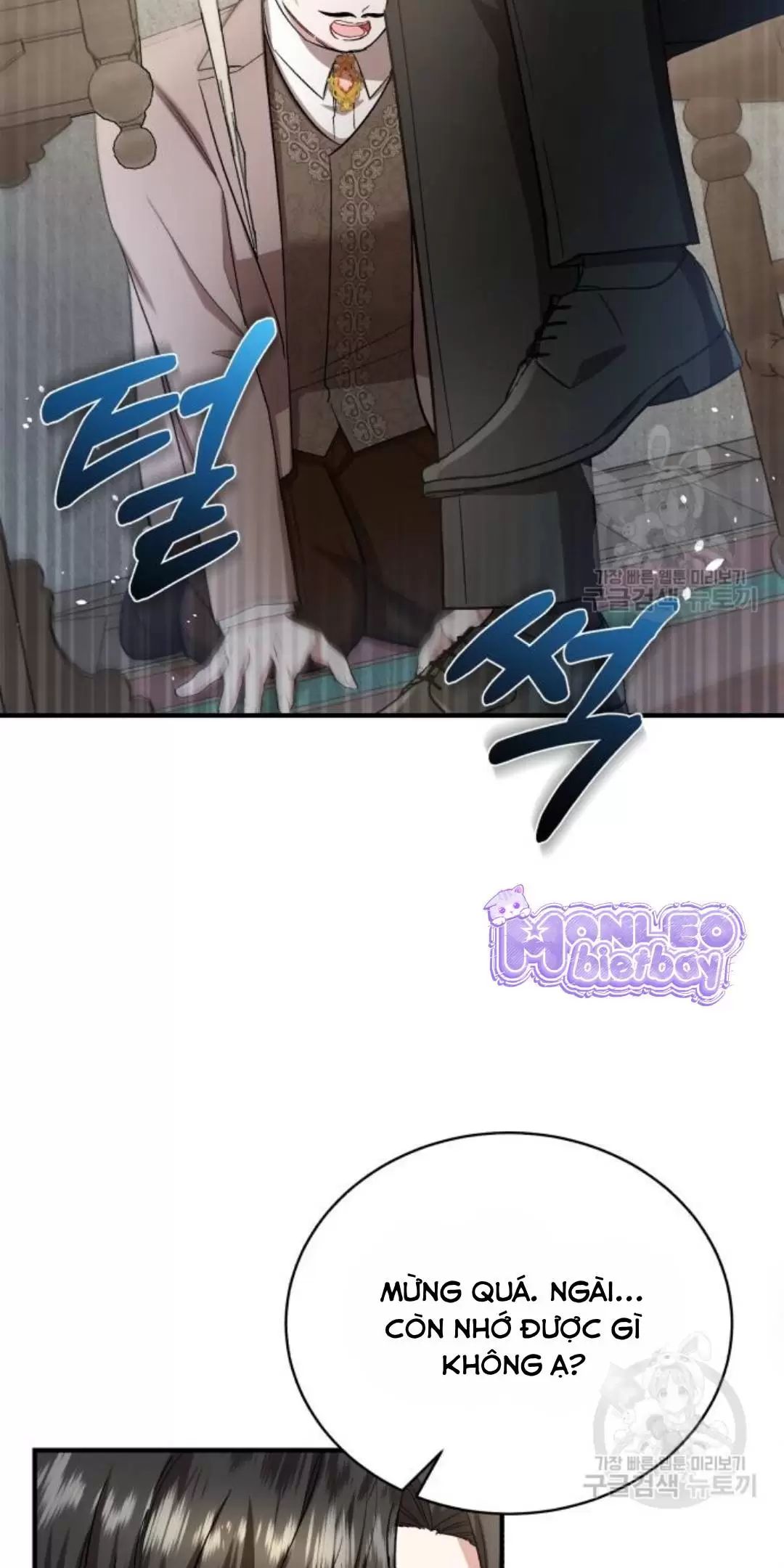 Tôi Sẽ Sống Thử Cuộc Đời Của Ác Nữ Chapter 18 - Trang 6