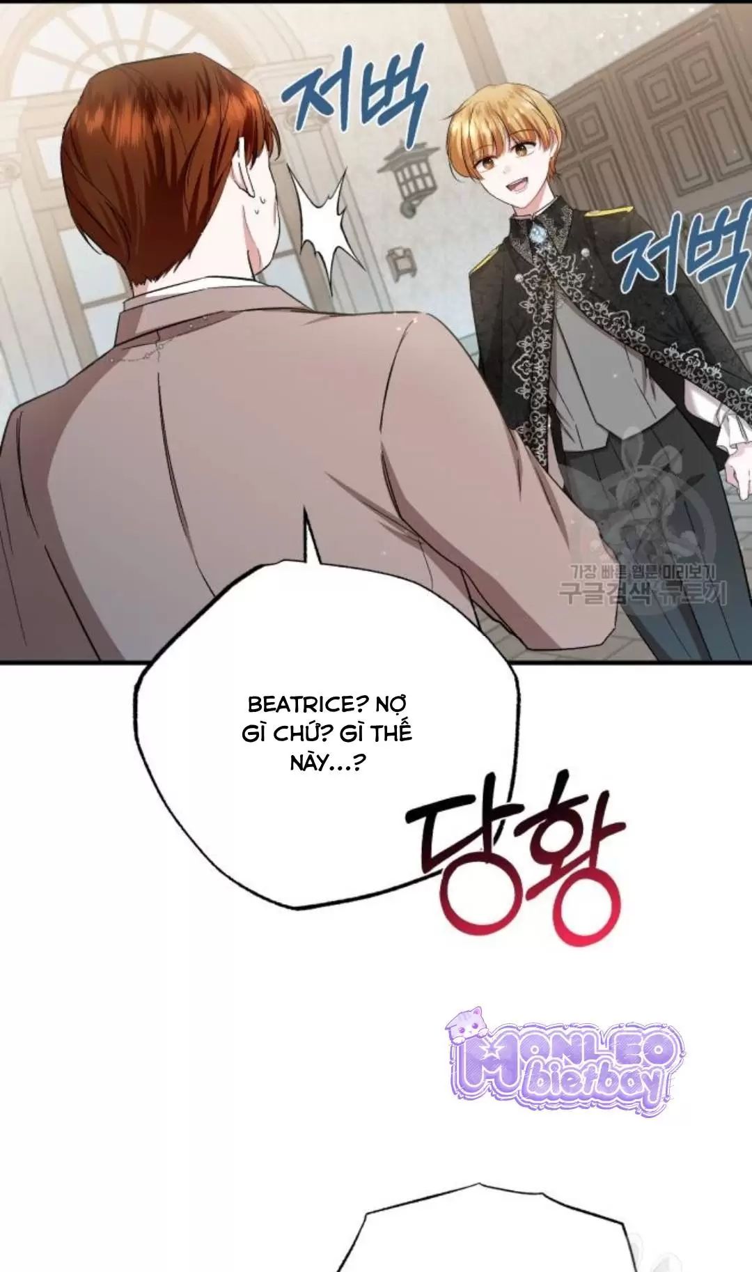 Tôi Sẽ Sống Thử Cuộc Đời Của Ác Nữ Chapter 18 - Trang 61