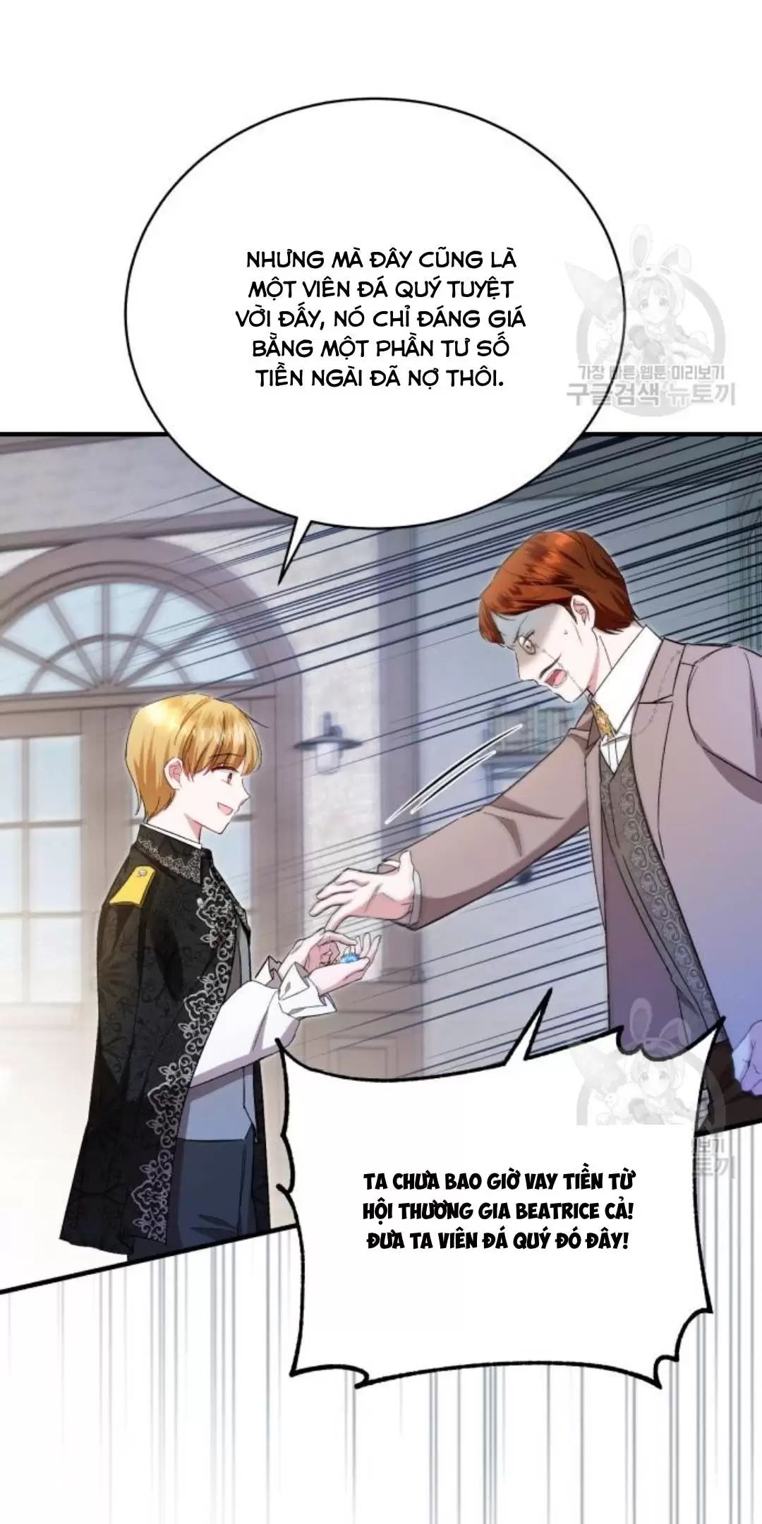 Tôi Sẽ Sống Thử Cuộc Đời Của Ác Nữ Chapter 18 - Trang 63