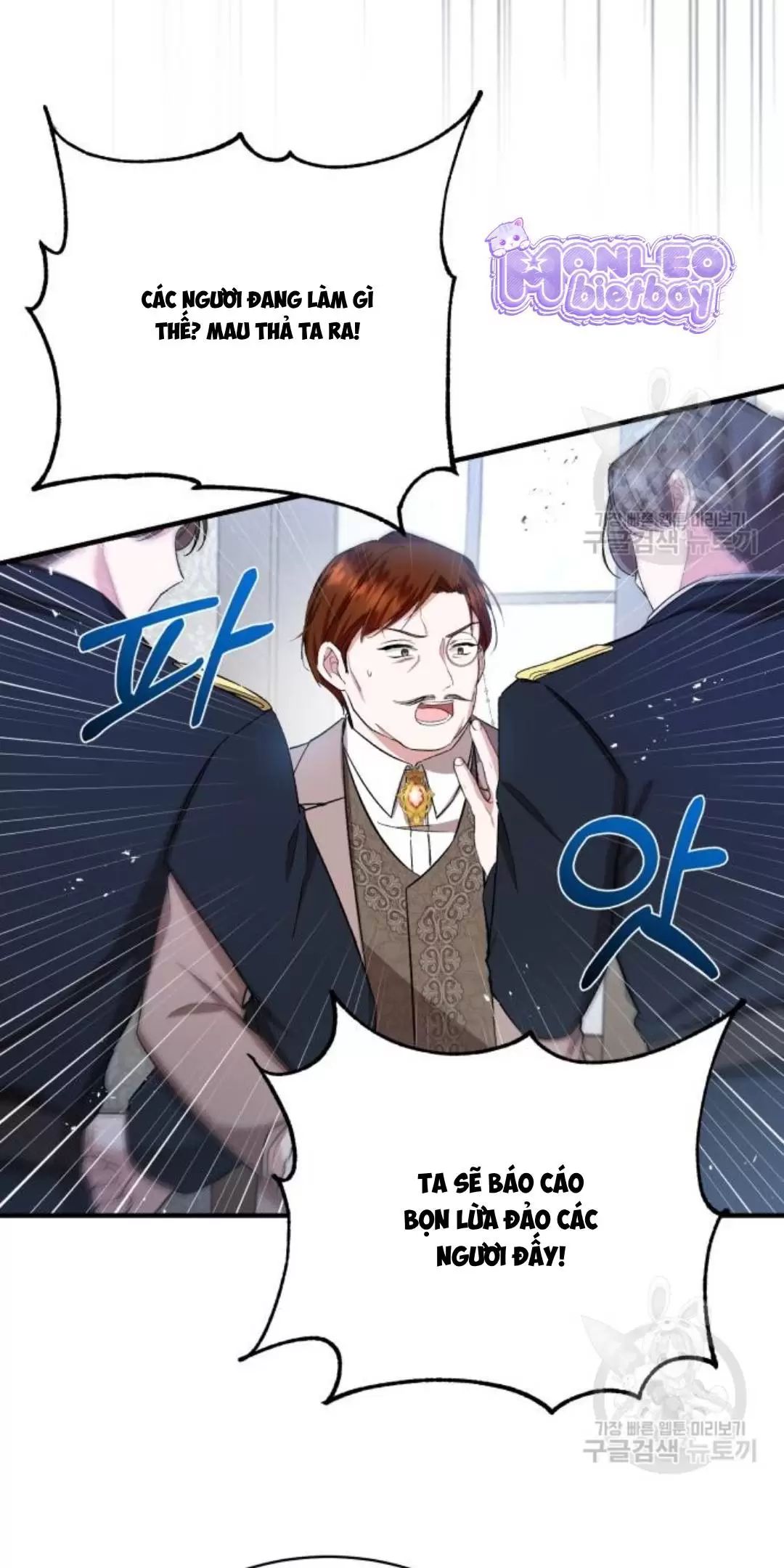 Tôi Sẽ Sống Thử Cuộc Đời Của Ác Nữ Chapter 18 - Trang 64