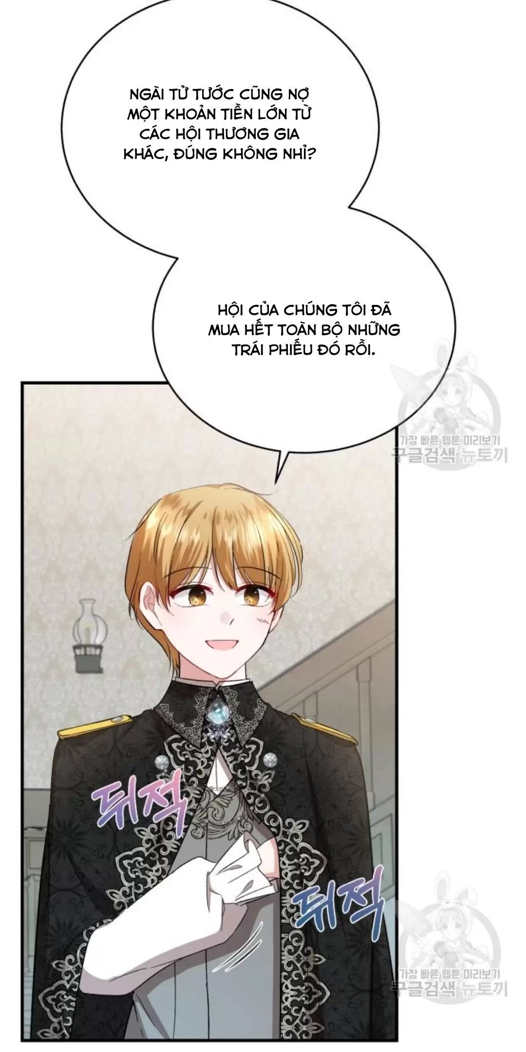 Tôi Sẽ Sống Thử Cuộc Đời Của Ác Nữ Chapter 18 - Trang 65