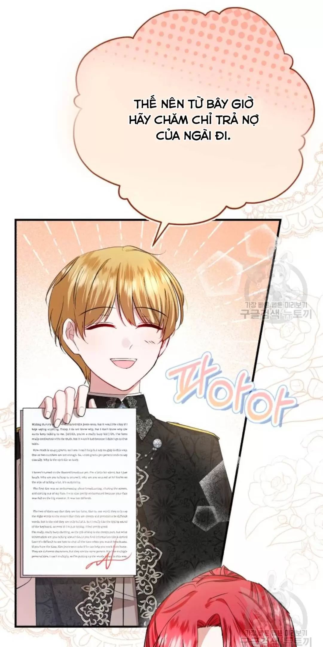 Tôi Sẽ Sống Thử Cuộc Đời Của Ác Nữ Chapter 18 - Trang 68