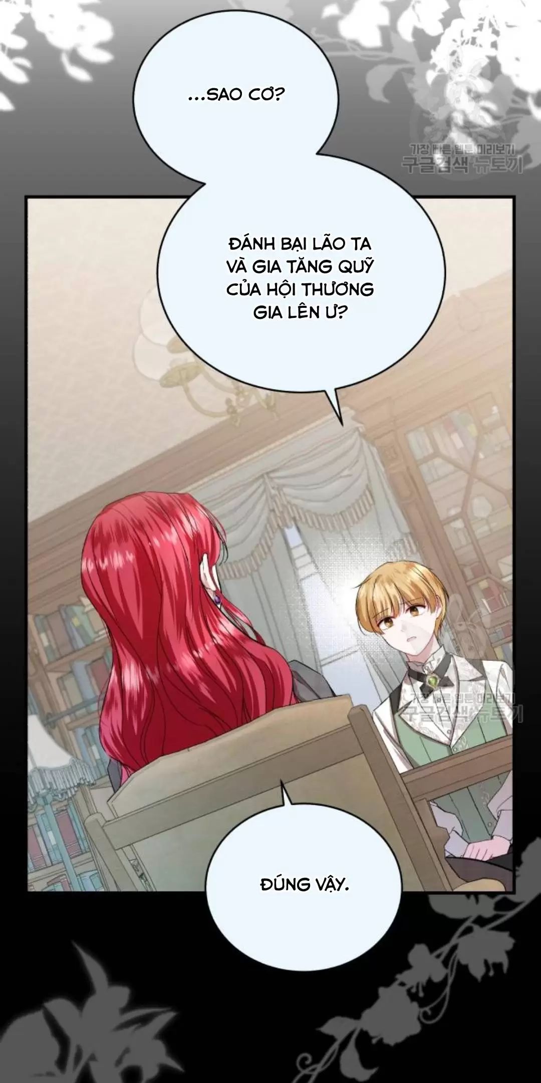 Tôi Sẽ Sống Thử Cuộc Đời Của Ác Nữ Chapter 18 - Trang 70