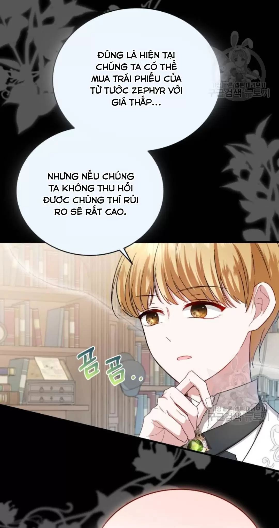 Tôi Sẽ Sống Thử Cuộc Đời Của Ác Nữ Chapter 18 - Trang 71