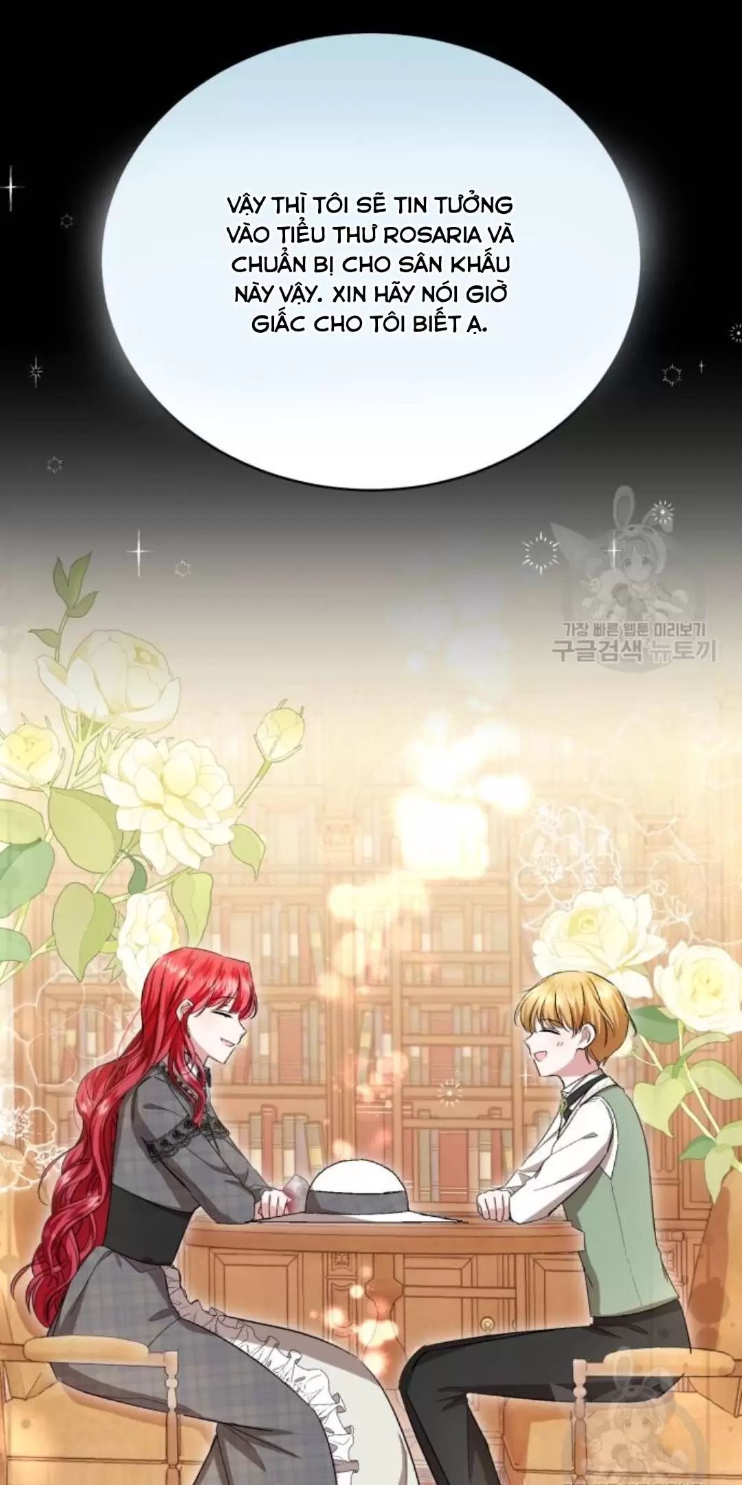 Tôi Sẽ Sống Thử Cuộc Đời Của Ác Nữ Chapter 18 - Trang 73