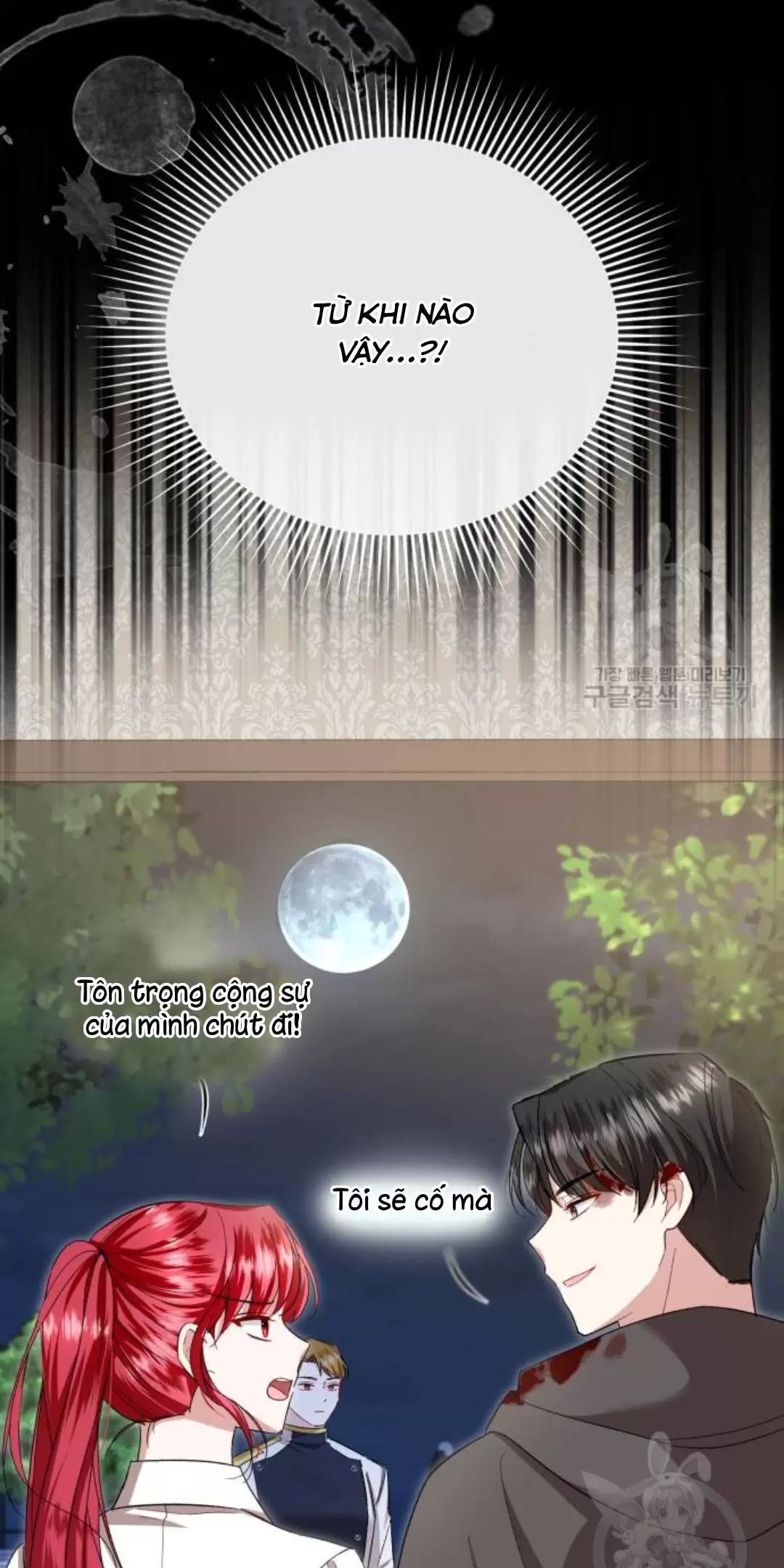 Tôi Sẽ Sống Thử Cuộc Đời Của Ác Nữ Chapter 18 - Trang 78