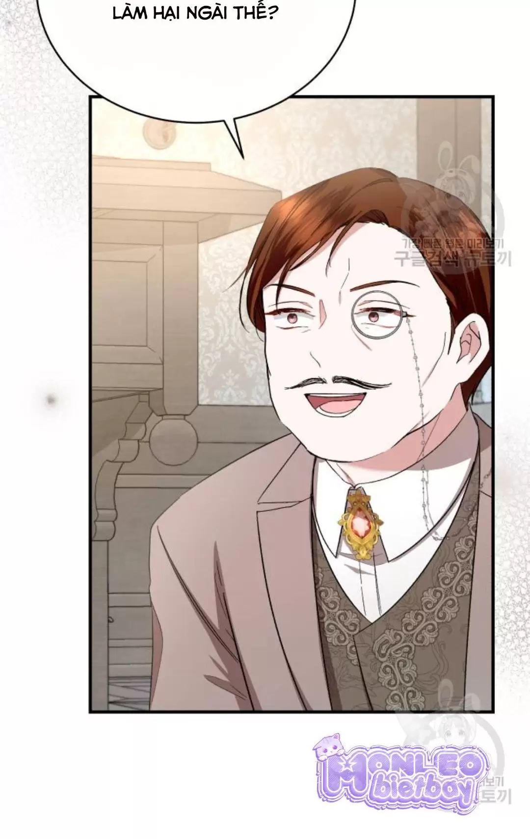 Tôi Sẽ Sống Thử Cuộc Đời Của Ác Nữ Chapter 18 - Trang 8