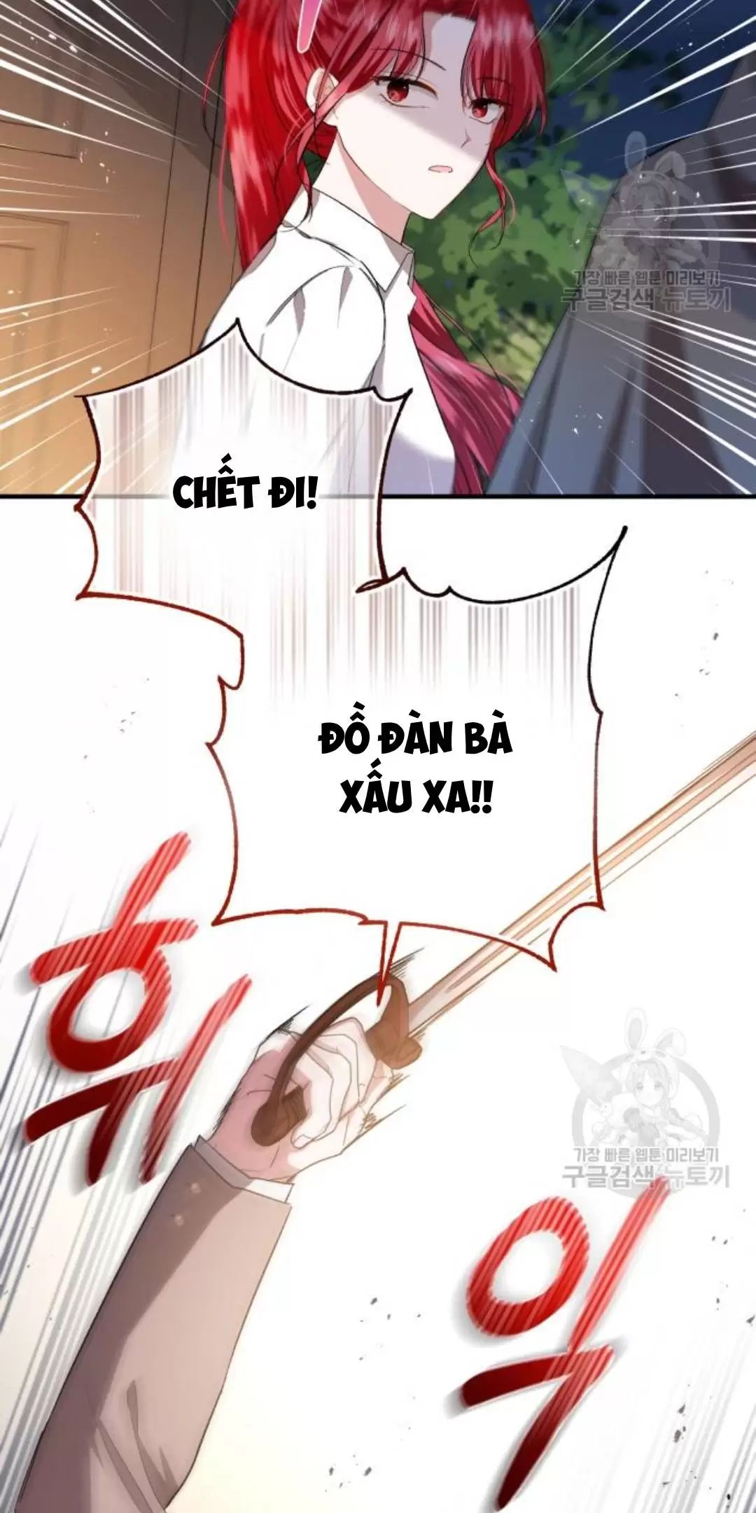 Tôi Sẽ Sống Thử Cuộc Đời Của Ác Nữ Chapter 18 - Trang 81