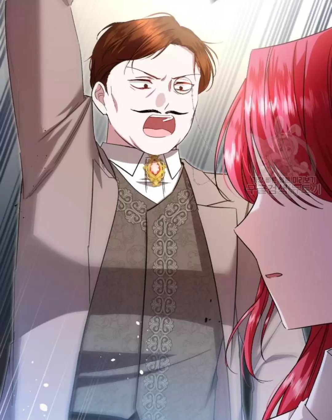 Tôi Sẽ Sống Thử Cuộc Đời Của Ác Nữ Chapter 18 - Trang 82