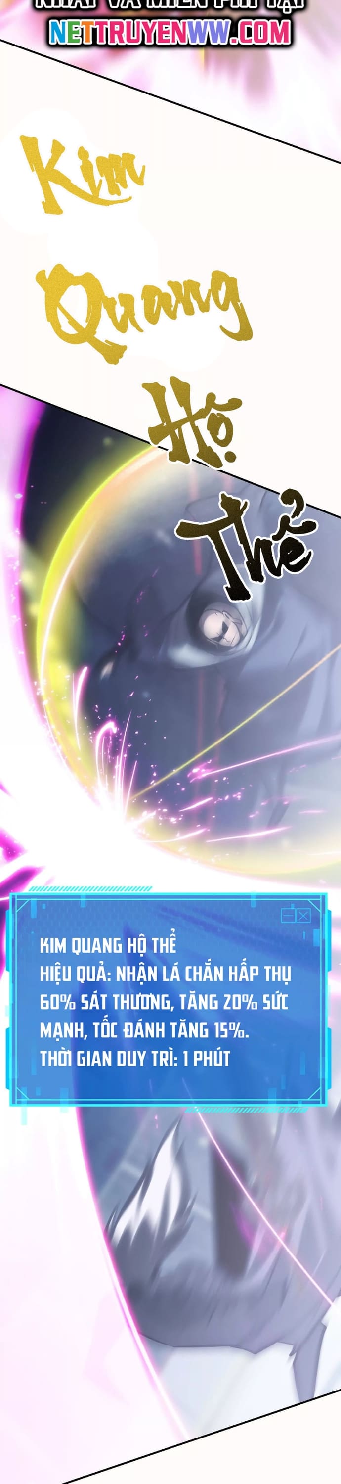 Võng Du Thiên Hạ Vô Song - Chapter 69 - Page 14